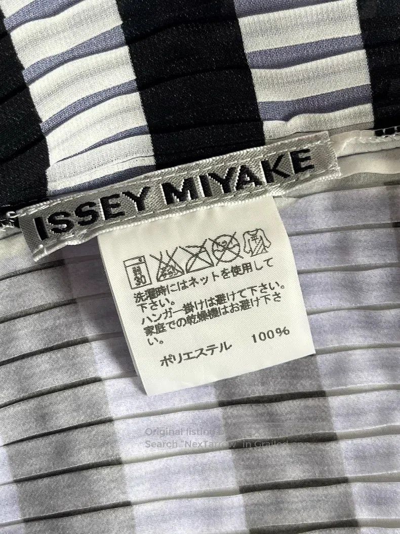 Issey Miyake Issey Miyake Blue Long Sleeve Size M / US 6-8 / IT 42-44 - 3 Thumbnail