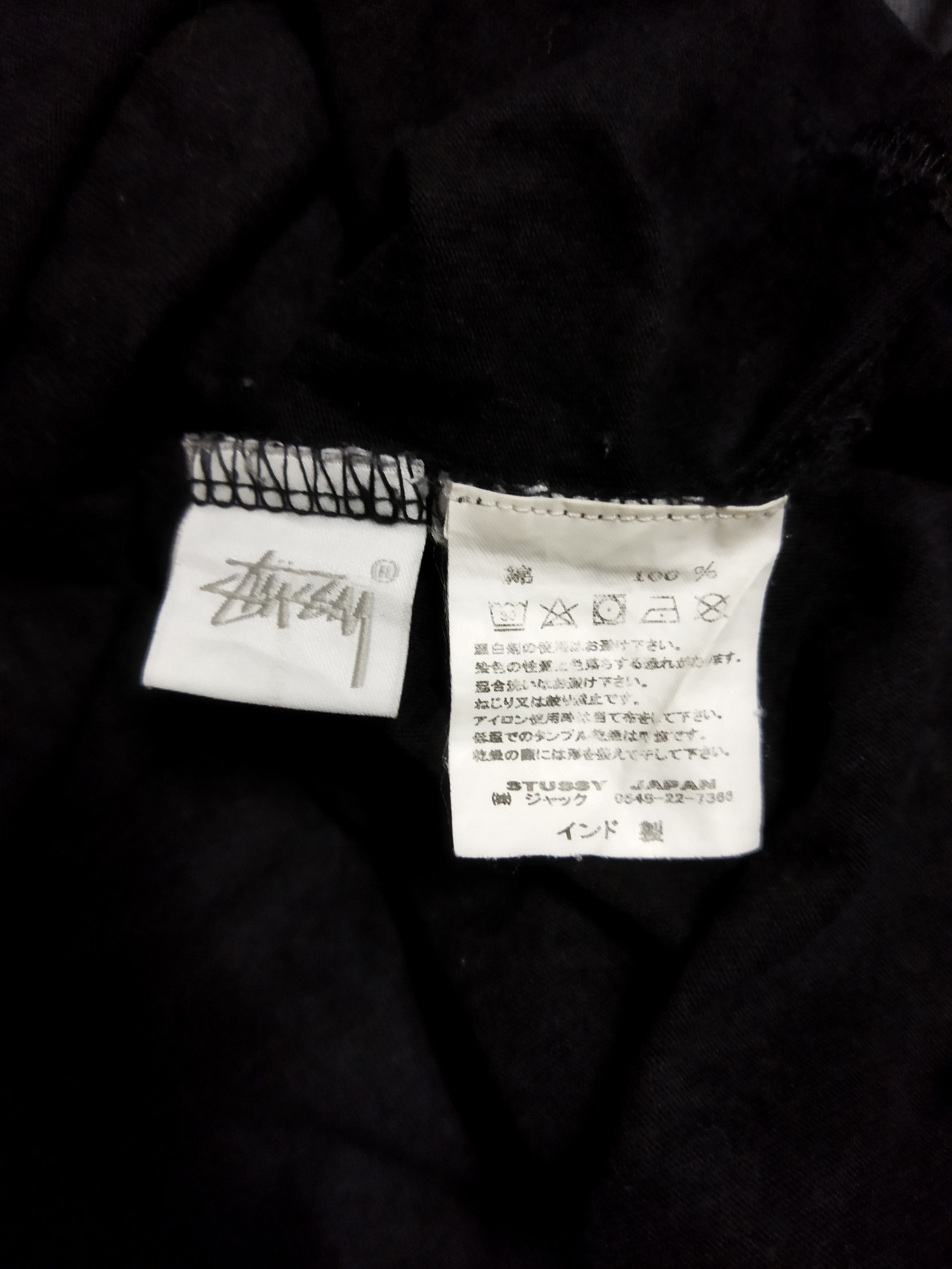 Stussy Stussy Tee Size US XL / EU 56 / 4 - 4 Thumbnail