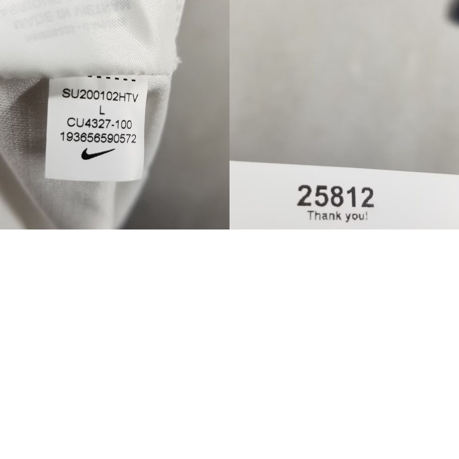Nike Nike Dri-FIT Basketball Shorts L Regular White Black Adults Mens Size US 33 - 8 Thumbnail