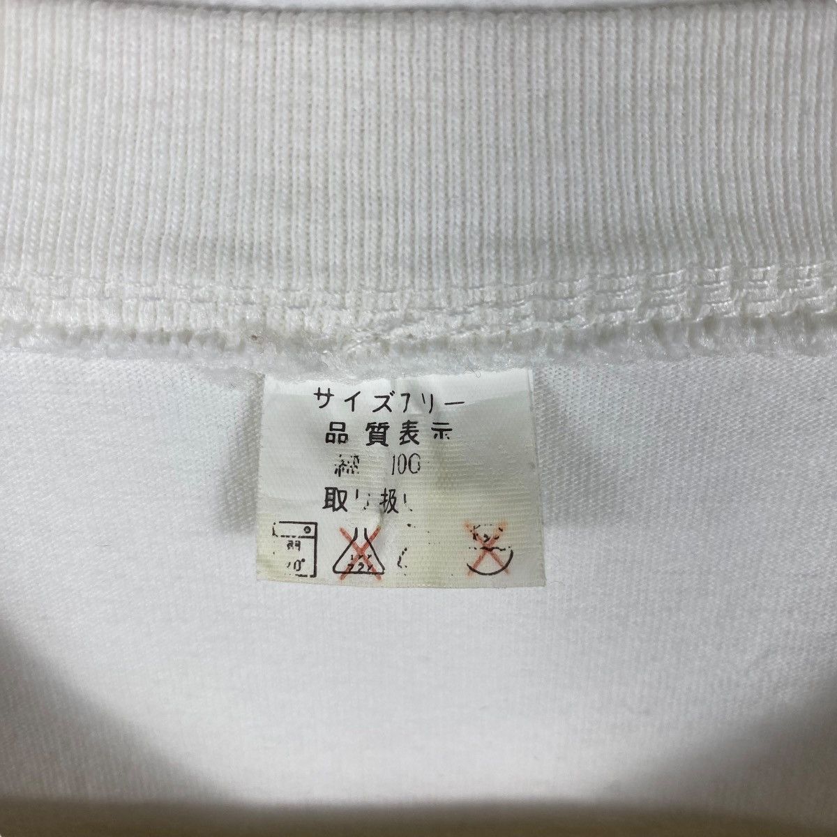Vintage Vintage 90's MY DOG Art Cartoon Graphic Tee Shirt Size US XL / EU 56 / 4 - 5 Thumbnail