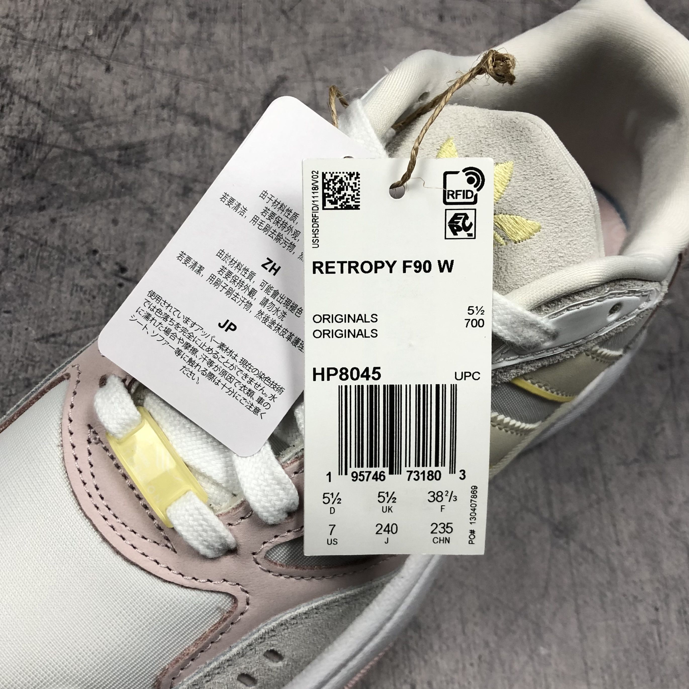 Adidas Adidas Originals Retropy F90 Sneakers New! Size US 7 / IT 37 - 4 Thumbnail