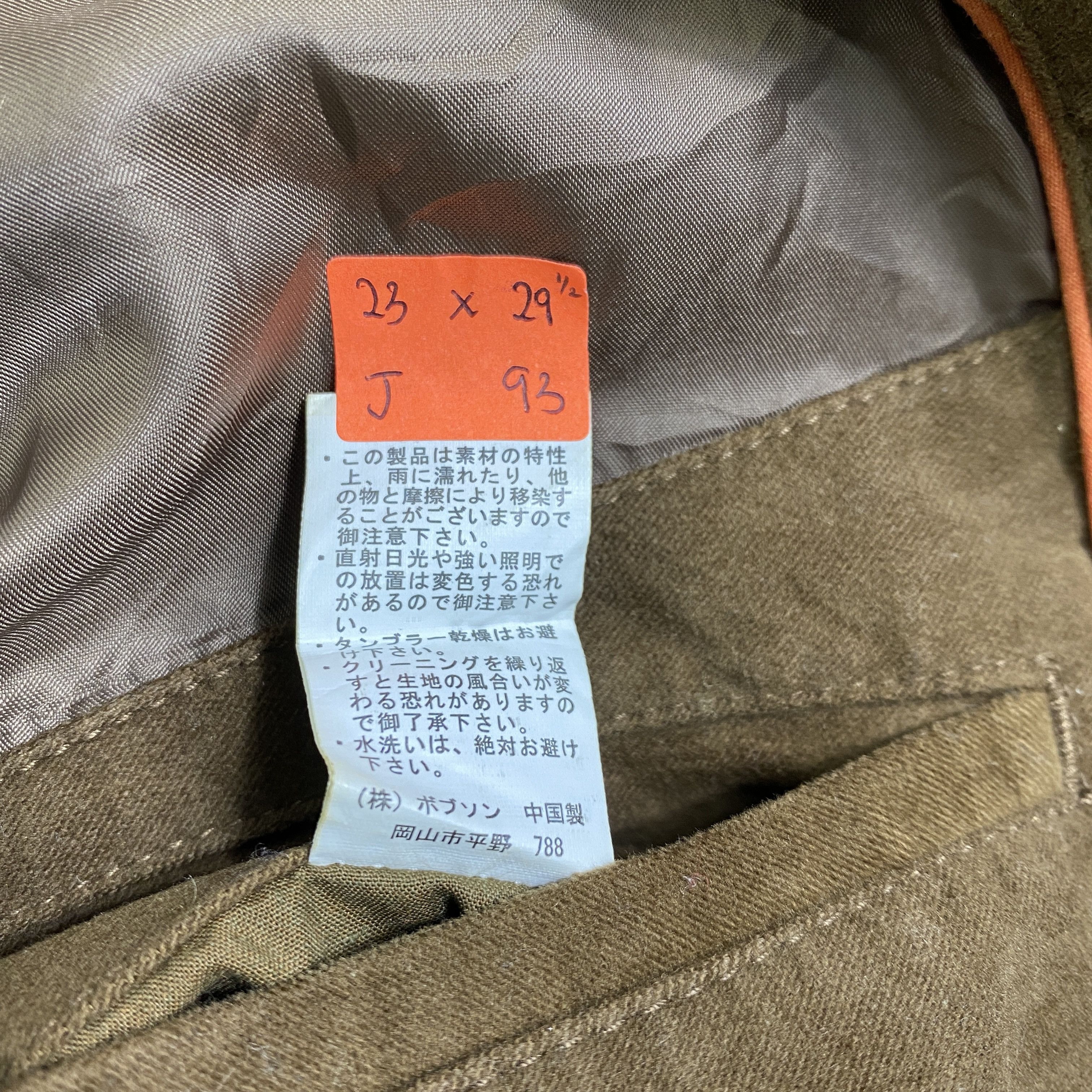 Japanese Brand Vintage 90s Chore Bobson Japanese Brand Jacket -J093 Size US M / EU 48-50 / 2 - 8 Thumbnail