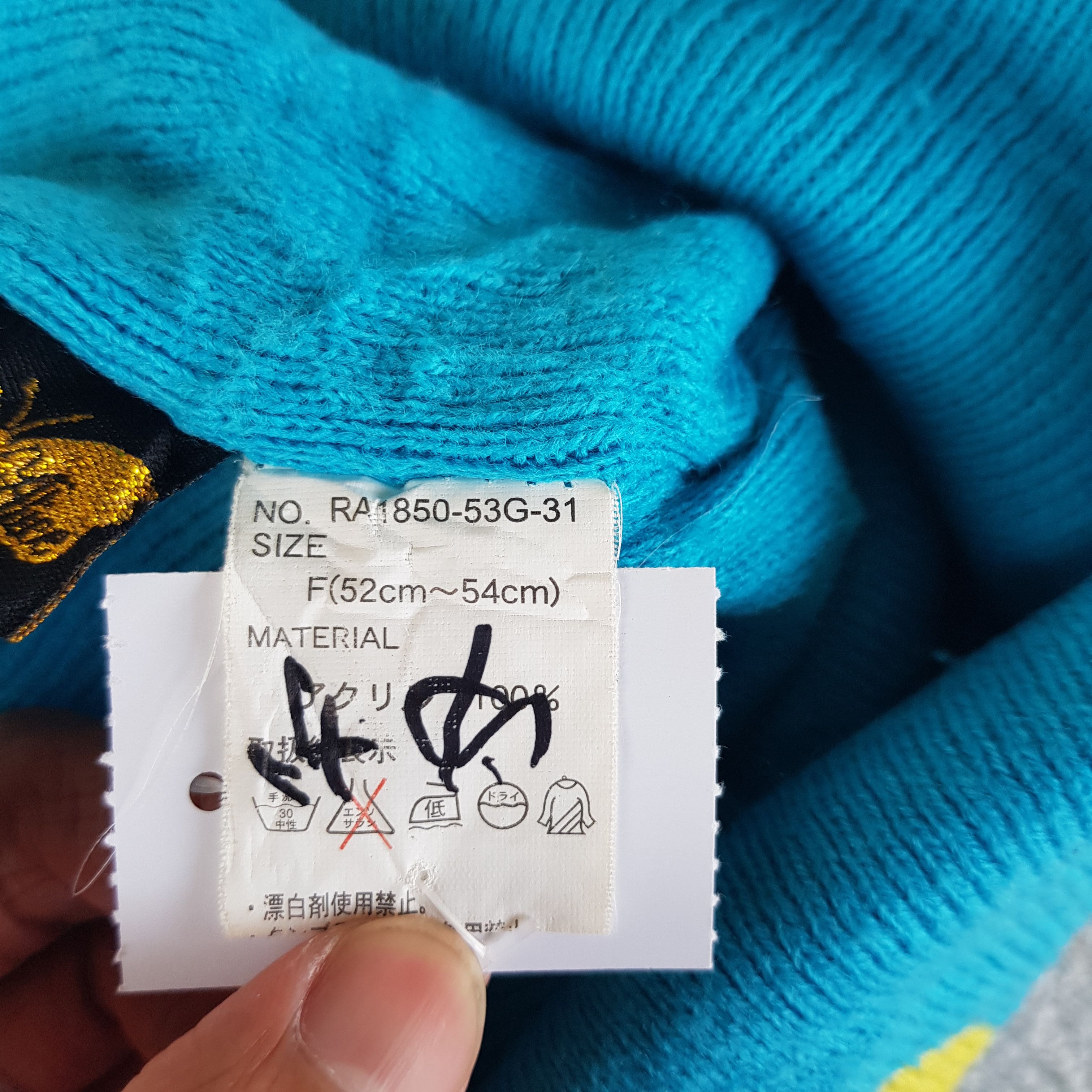 Japanese Brand Vintage Japanese Beanie Ribbed Knit Snow Caps Hats. Size ONE SIZE - 6 Thumbnail