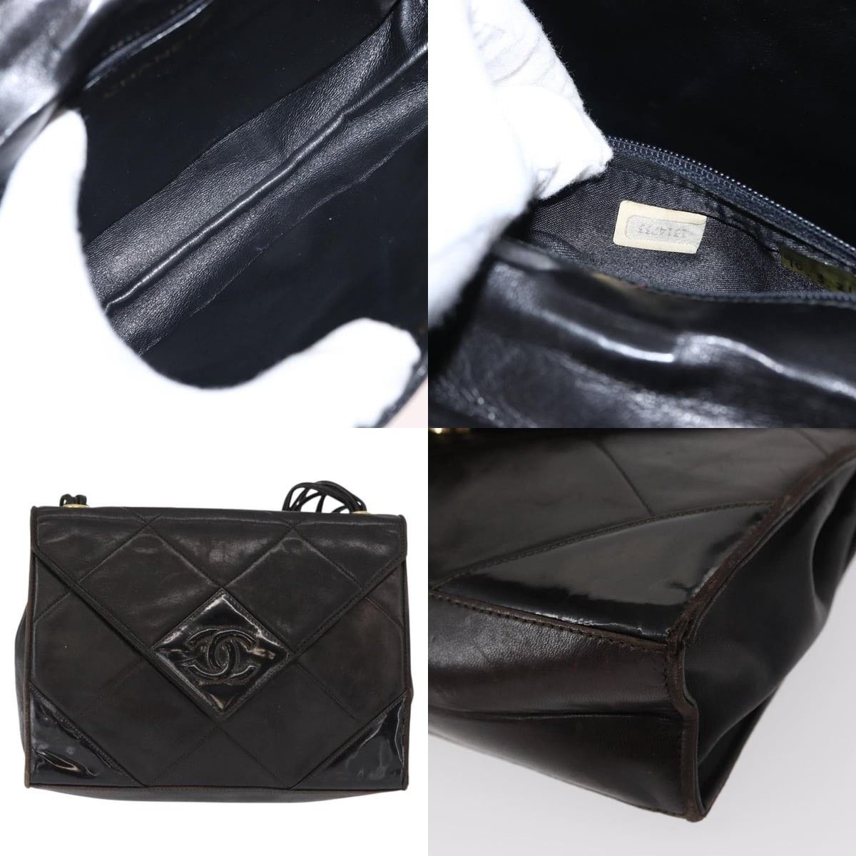 Chanel Chanel Matelasse Shoulder Bag Size ONE SIZE - 5 Thumbnail