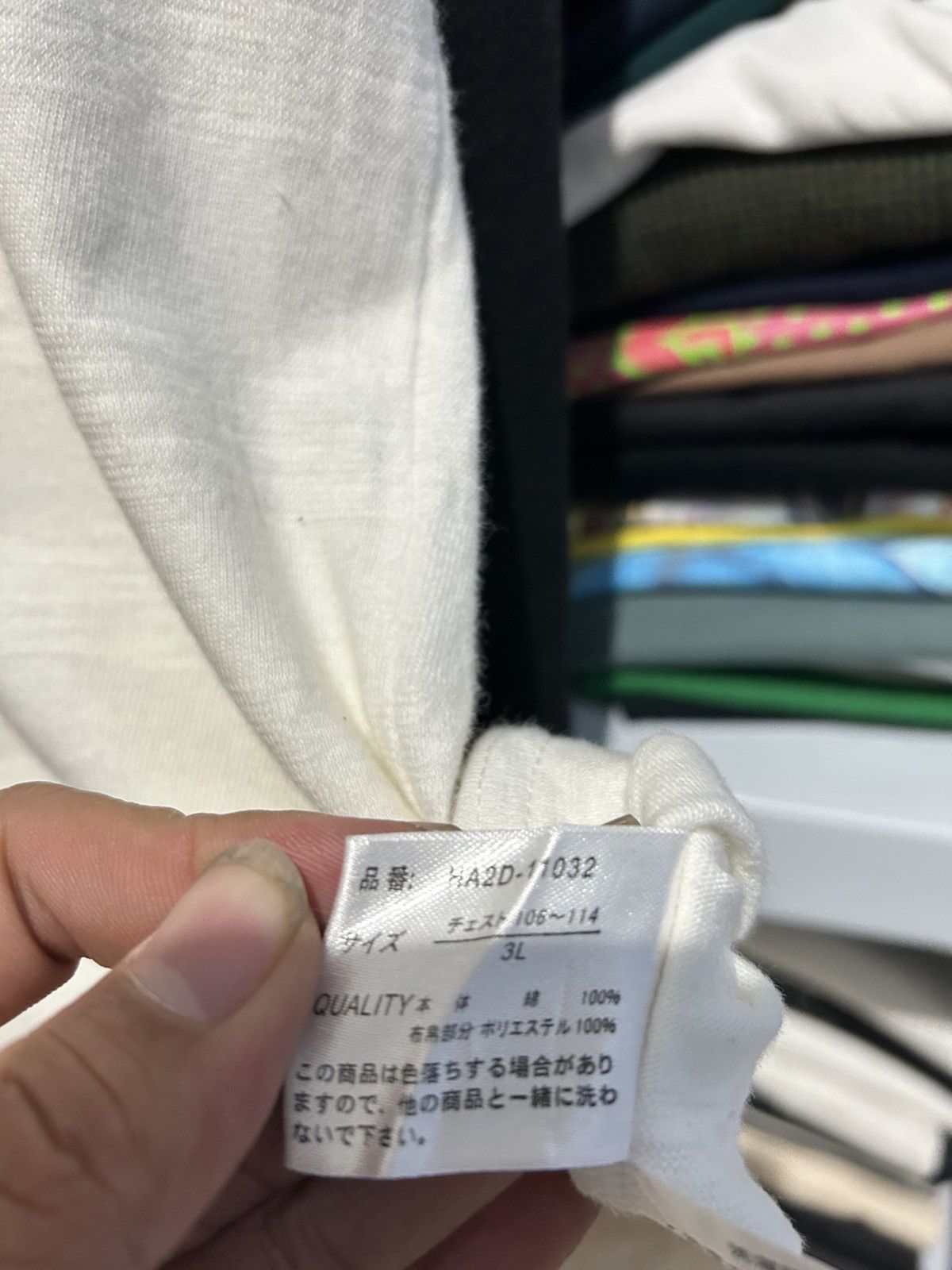 Japanese Brand Vintage Japanese Bullet noise “Modern Harmony” Size US XXL / EU 58 / 5 - 10 Thumbnail
