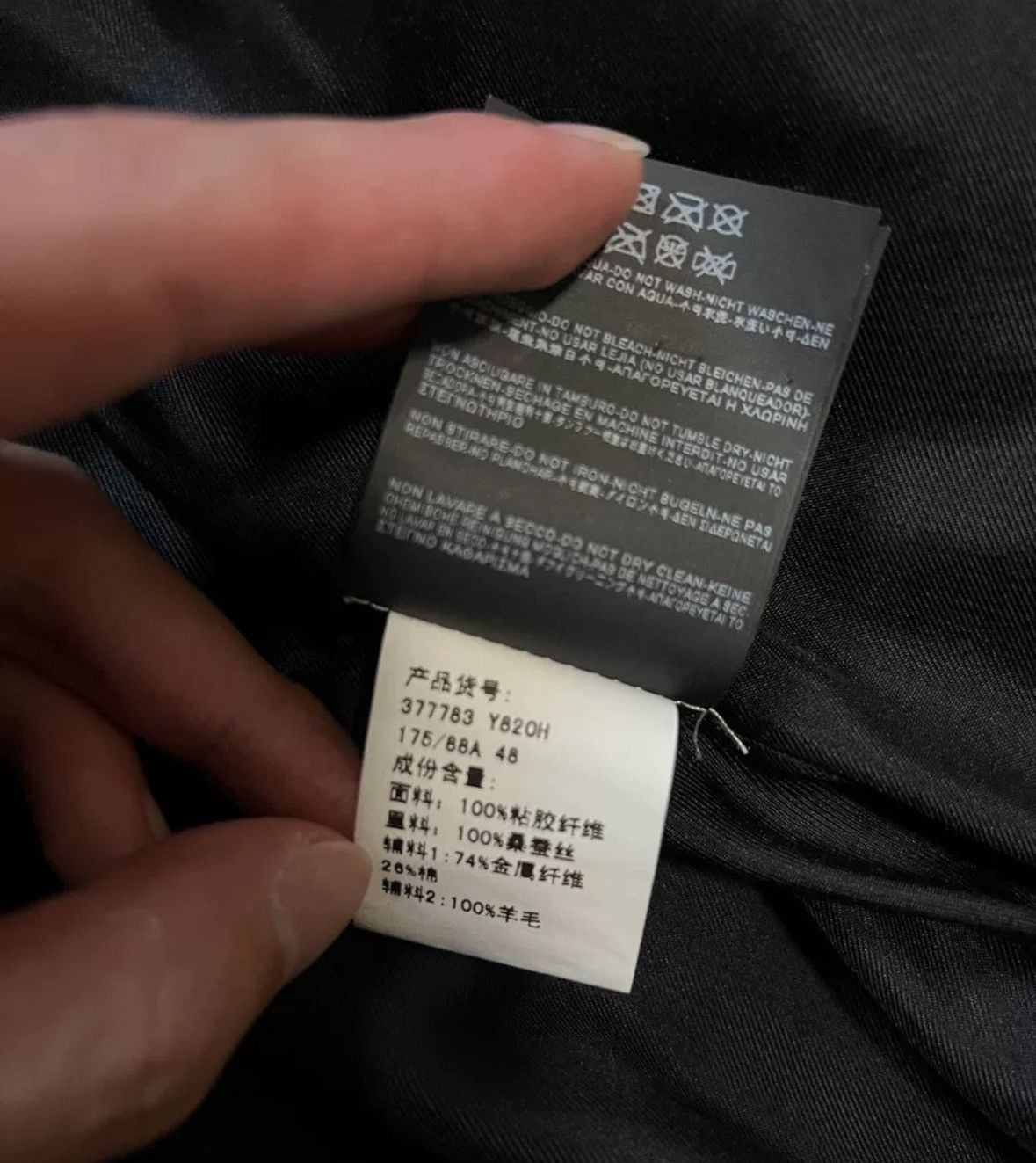 Saint Laurent Paris Saint Laurent 15 Show Palace Jacket2412-Nextarrow Size US S / EU 44-46 / 1 - 6 Thumbnail