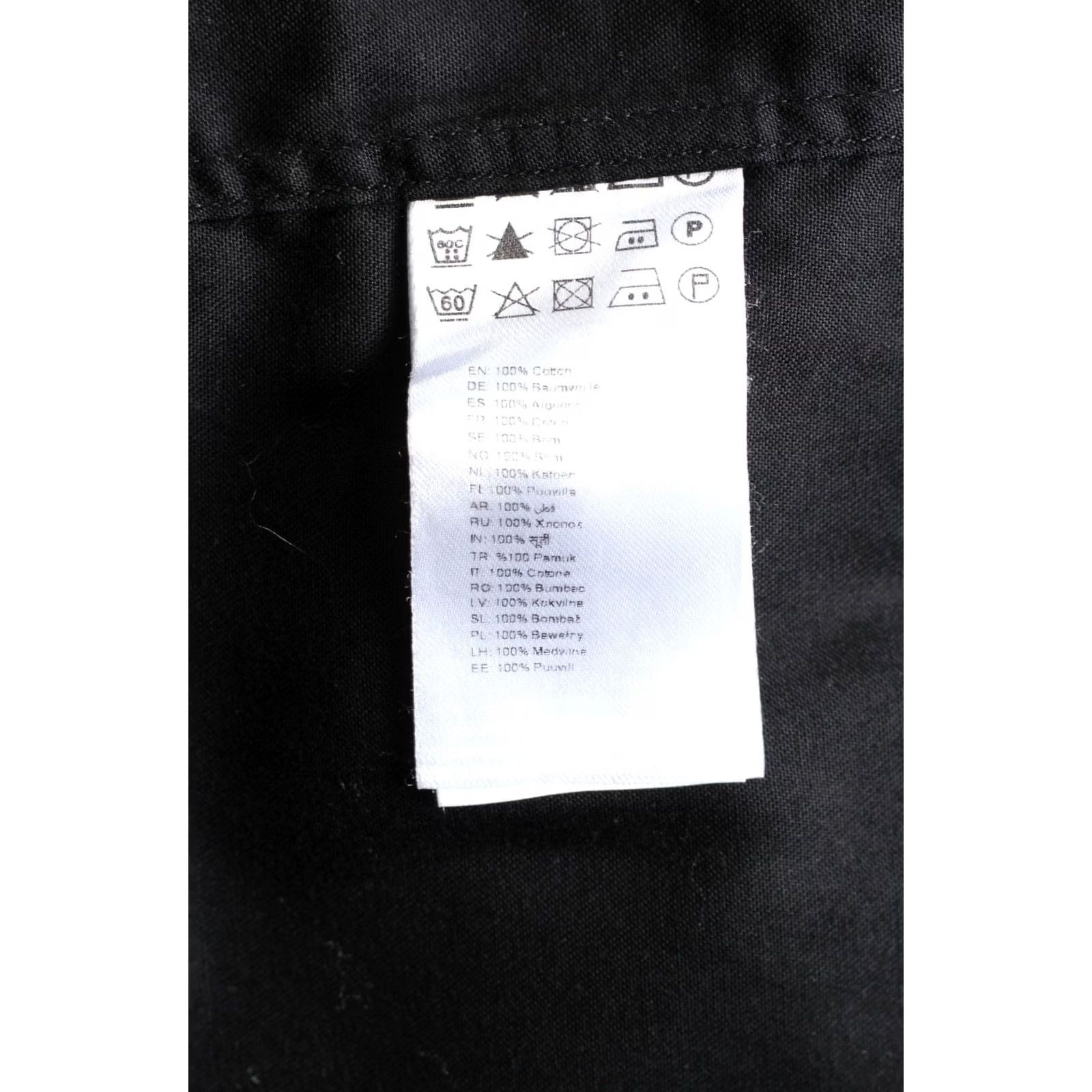 Eton ETON Shirt Men 42 16 ½ Contemporary Fit Long Sleeve Formal Business VR3633 Shirt Mens Black 90s? Size 42R - 7 Thumbnail