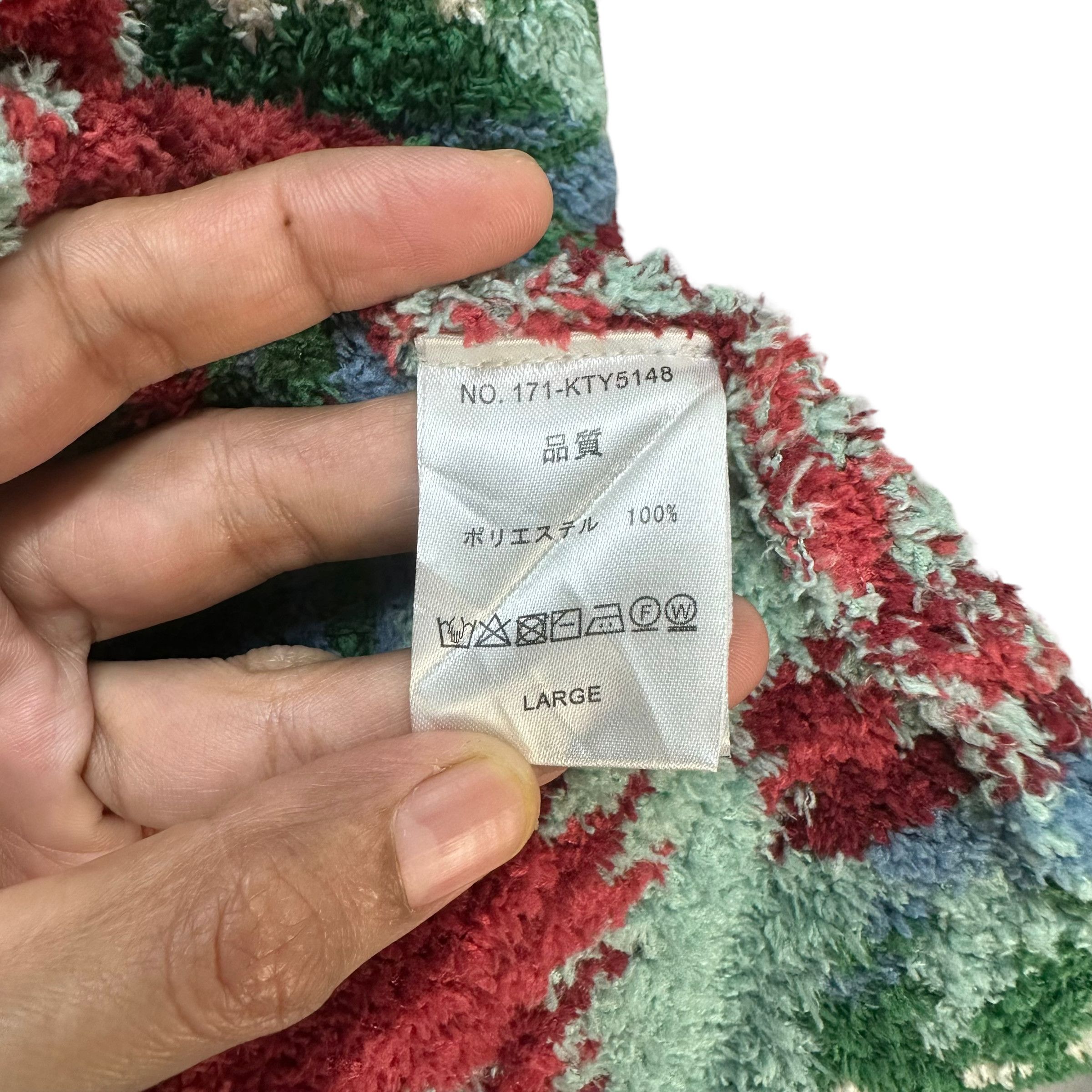 Japanese Brand ANTI BALLISTIC FULLPRINT FLEECE JACKET #8313-003 Size US L / EU 52-54 / 3 - 7 Thumbnail