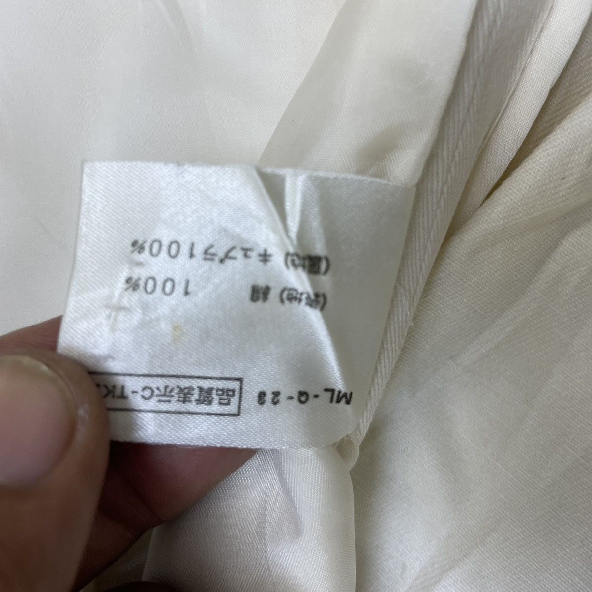 45rpm × Japanese Brand Designer Popy Moreni Chinese Style Inspired Kapital Size S / US 4 / IT 40 - 12 Thumbnail