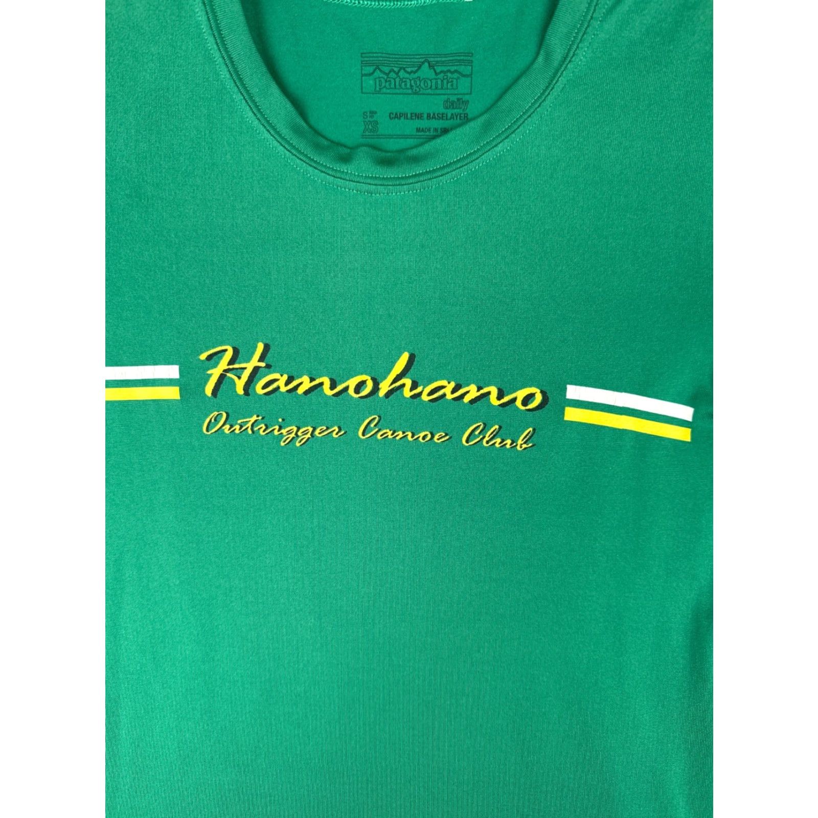 Patagonia Patagonia Shirt Women XS Green Capilene Baselayer Hanohano Canoe Club Size XS / US 0-2 / IT 36-38 - 6 Thumbnail