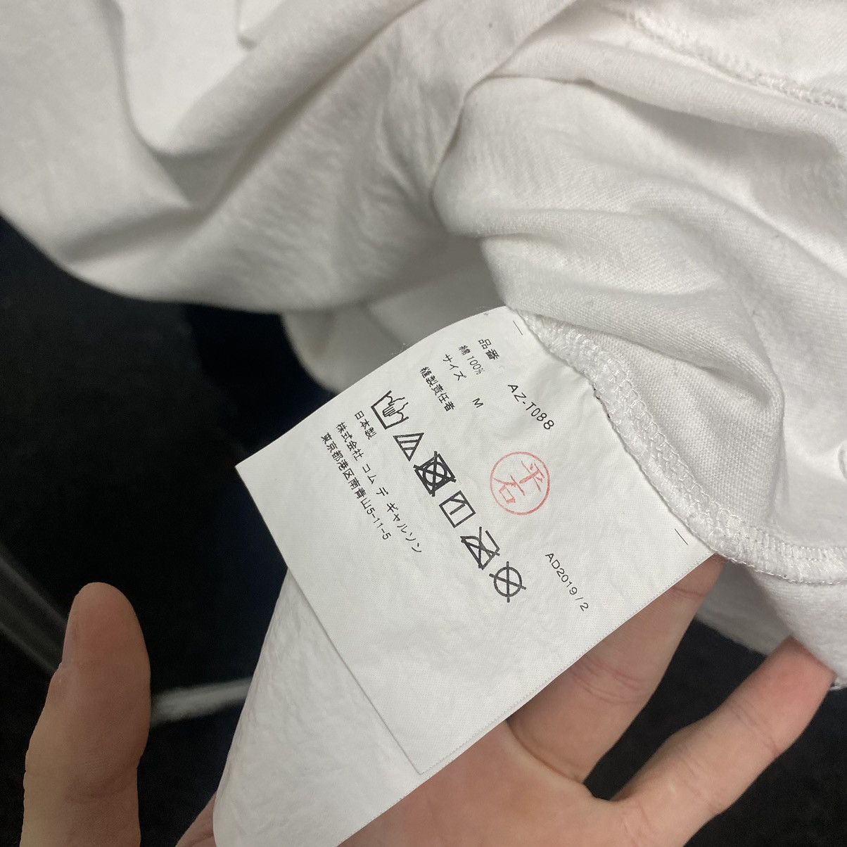 Comme des Garcons CDG Comme des Garcons T-shirt Double Heart Size US M / EU 48-50 / 2 - 7 Thumbnail