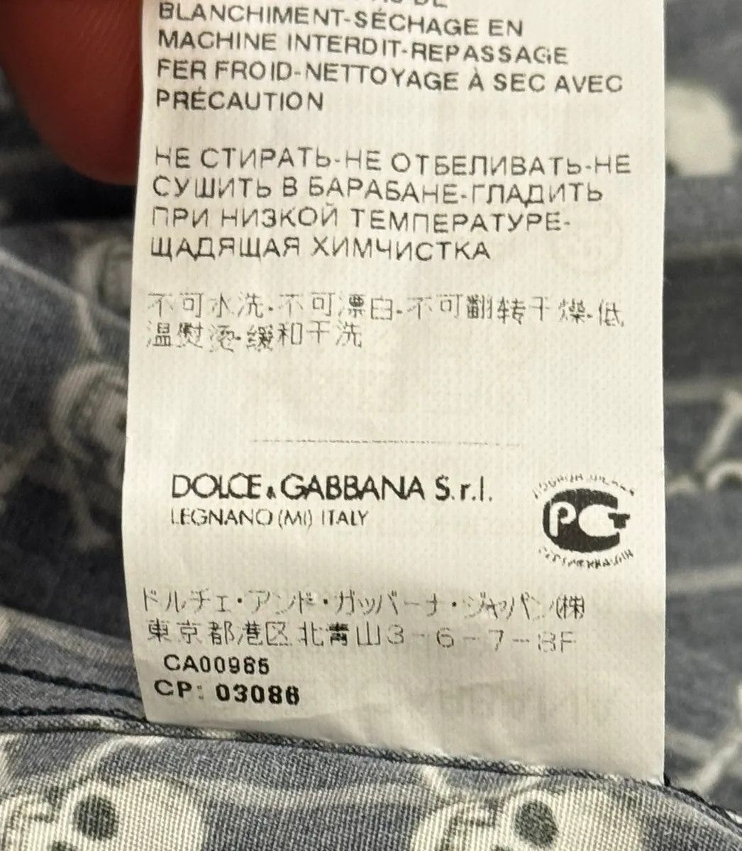 Dolce & Gabbana 2010s Dolce & Gabbana Navy Pirate Skull Classy Shirt Size US S / EU 44-46 / 1 - 12 Thumbnail