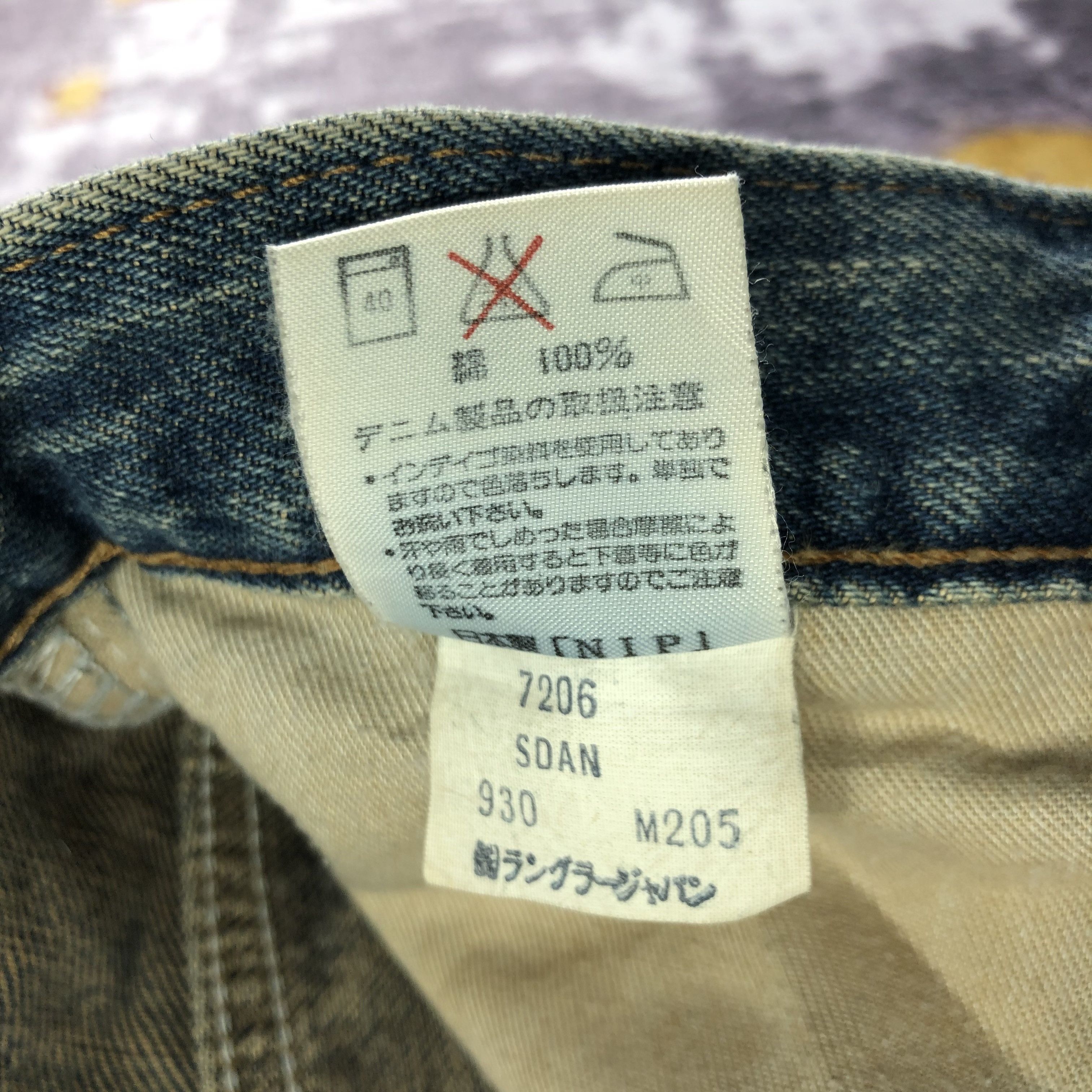 Vintage Vintage Wrangler Blue Bell Selvedge Jeans-JM3686 Size US 30 / EU 46 - 10 Thumbnail