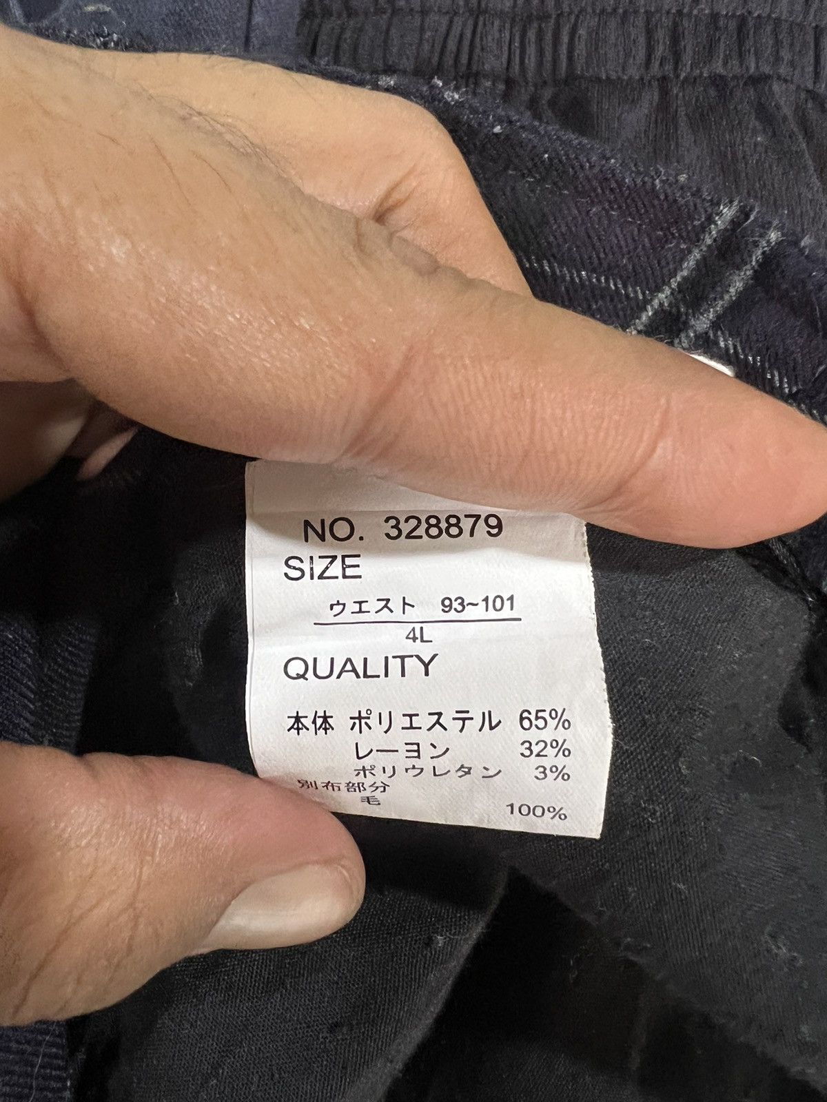 Harris Tweed 🔥Harris Tweed Plaid Pant Size US 37 - 12 Thumbnail