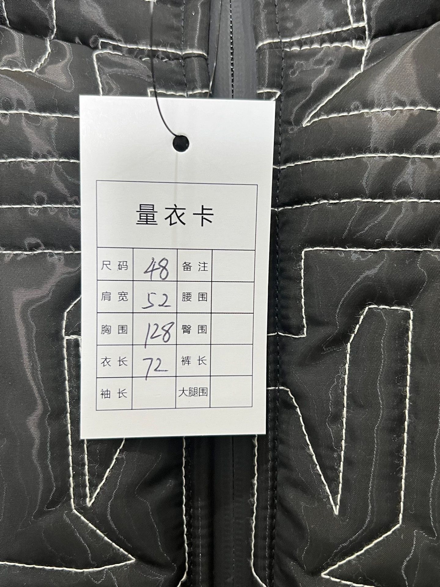 Louis Vuitton Louis Vuitton Topstitch Embossed Logo Padded Jacket Size US M / EU 48-50 / 2 - 6 Thumbnail
