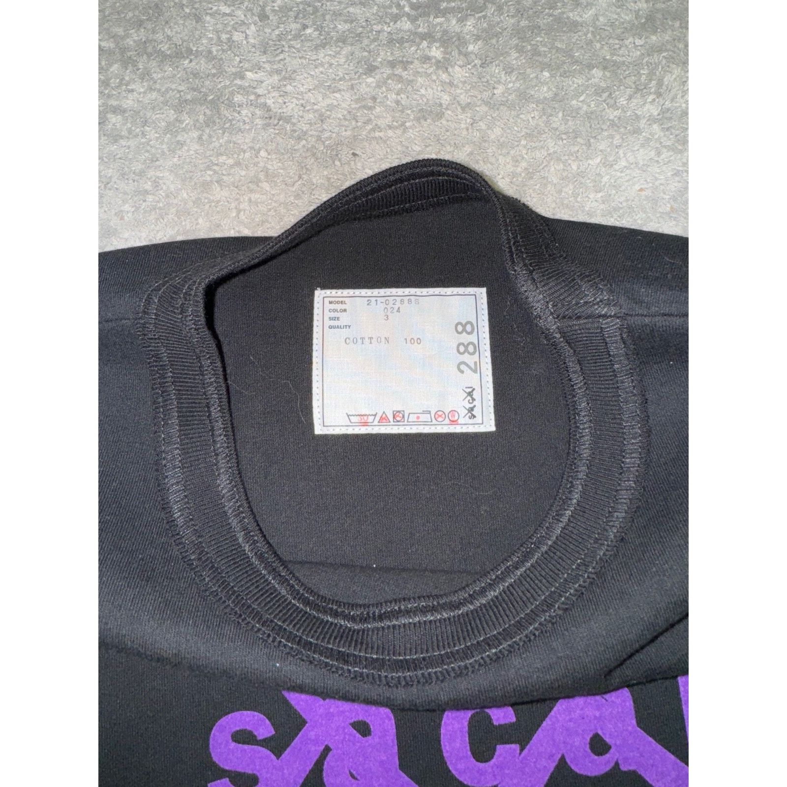 Sacai Sacai x KAWS Logo SS Tee Cotton Short Sleeve T-Shirt 3 Large Size US L / EU 52-54 / 3 - 7 Thumbnail