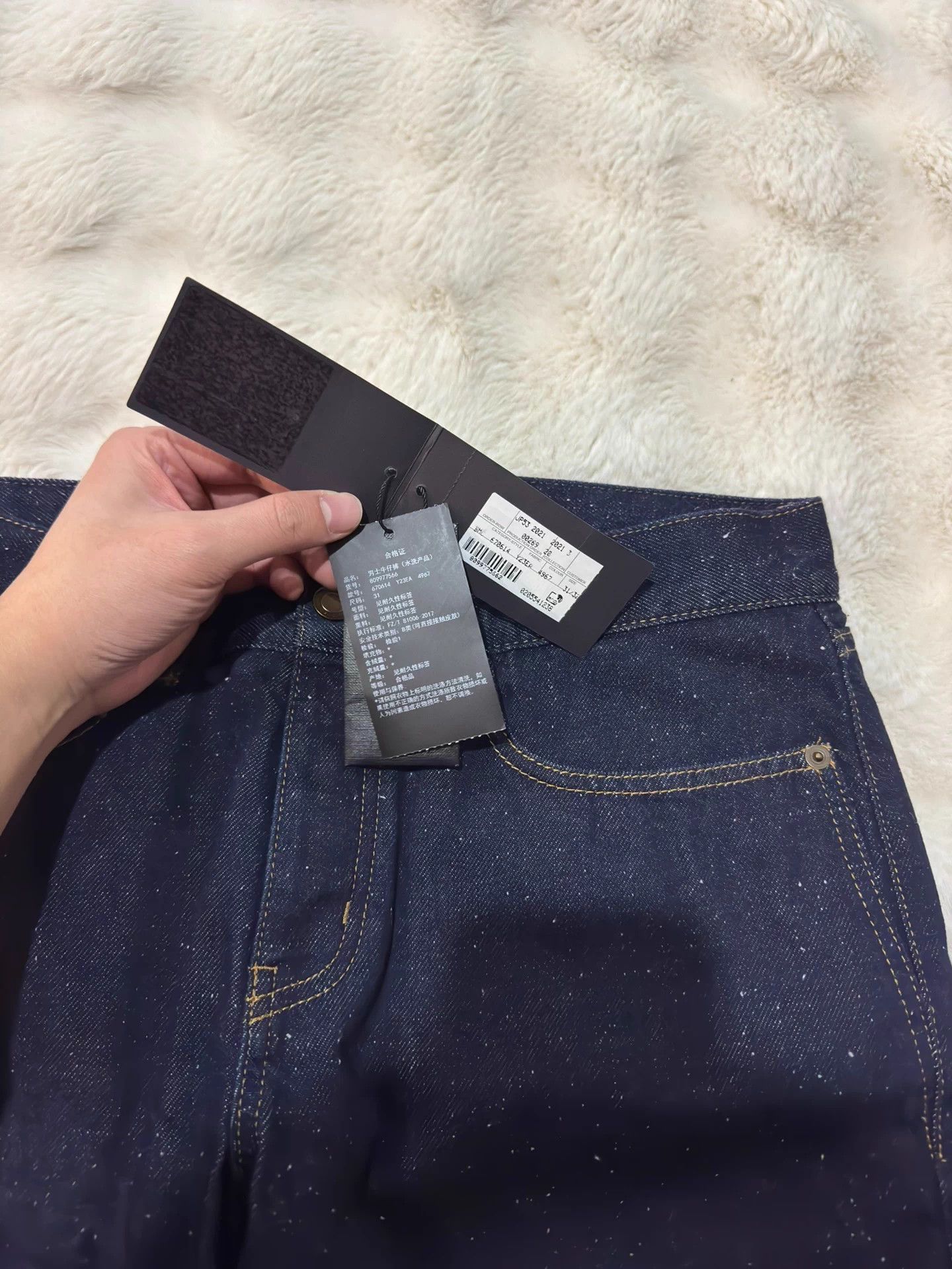 Yves Saint Laurent YSL Stellar Deep Blue Star Relaxed Straight 31/32 Jeans Size US 31 - 2 Thumbnail