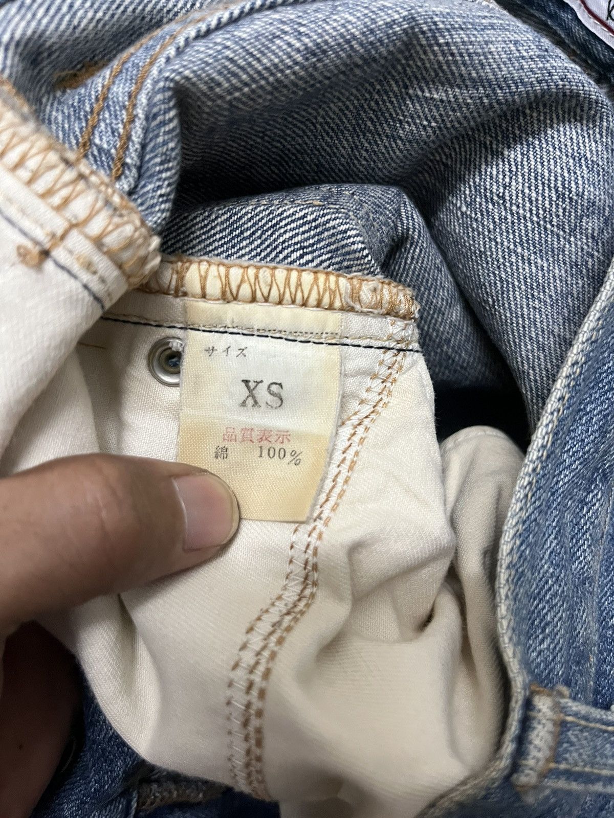 Japanese Brand Betty Smith X Kurashiki Japan Selvedge Denim Size US 30 / EU 46 - 9 Thumbnail