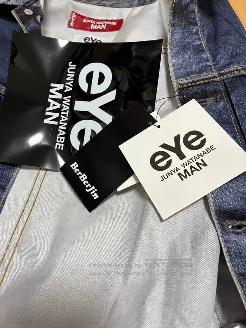 Junya Watanabe Junya Watanabe Denim Jacket Size US M / EU 48-50 / 2 - 8 Thumbnail