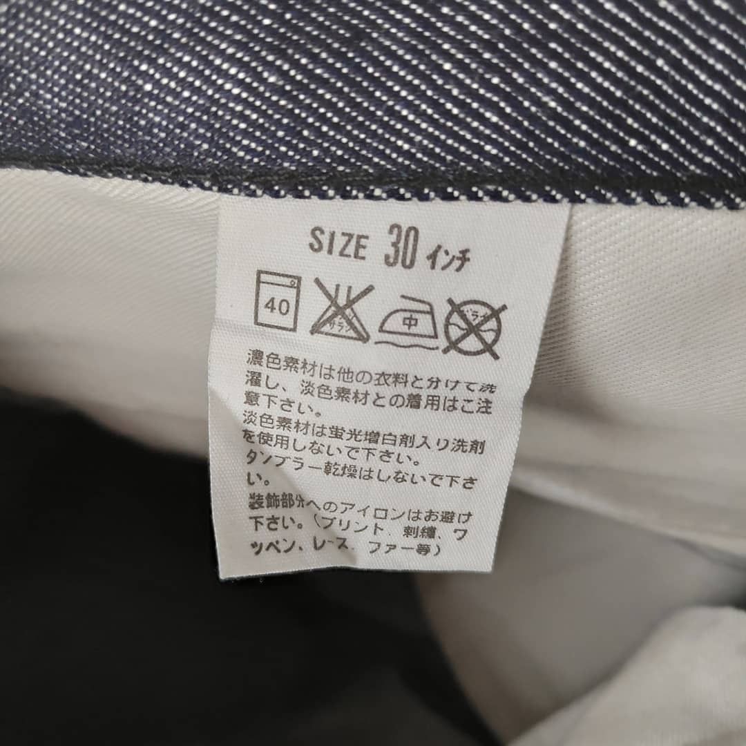 Fragment Design × Levi's × Mastermind Japan Levis FENOM X Fragment Design X Mastermind Japan Size US 30 / EU 46 - 9 Thumbnail