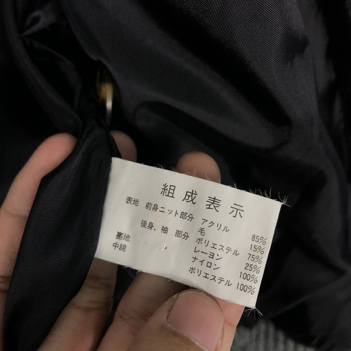 Japanese Brand 📌Bomber Jacket Knit Double Collar Arnold Bassini Navajo Size US M / EU 48-50 / 2 - 19 Thumbnail