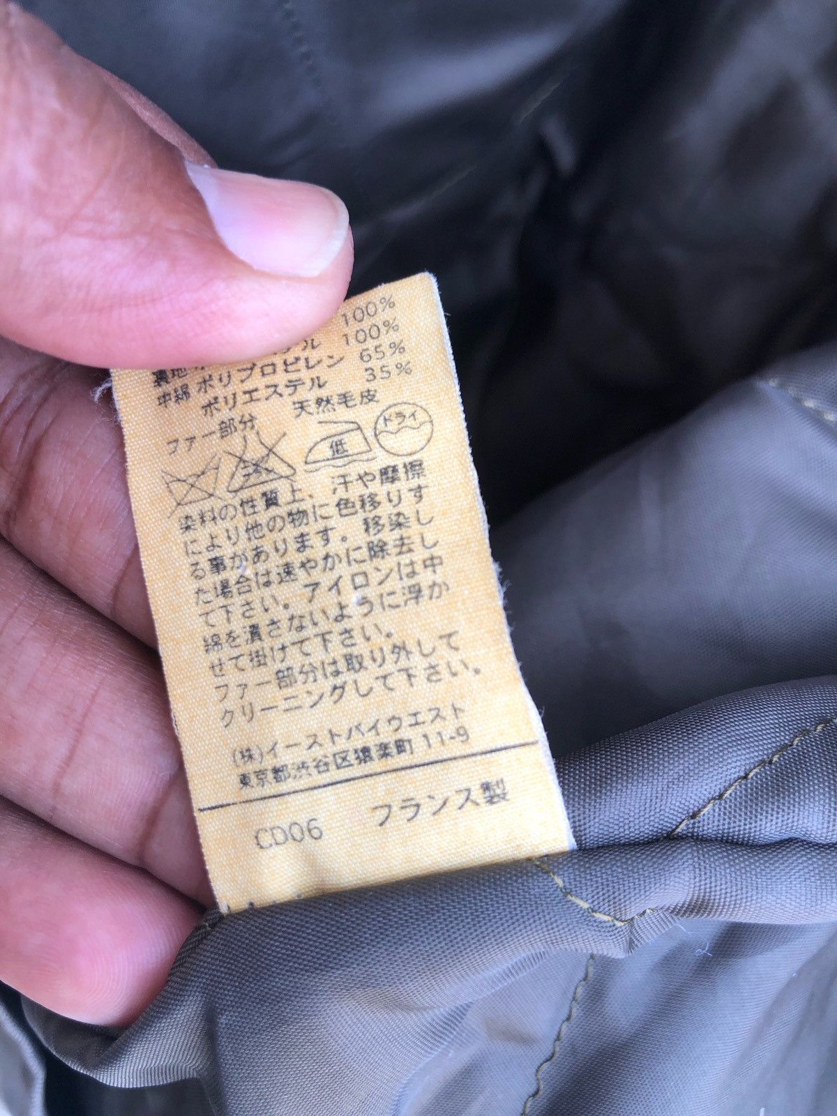 A.P.C. 🔥Mega Rare💥 A.P.C Military Jacket🔥 Size US M / EU 48-50 / 2 - 10 Thumbnail