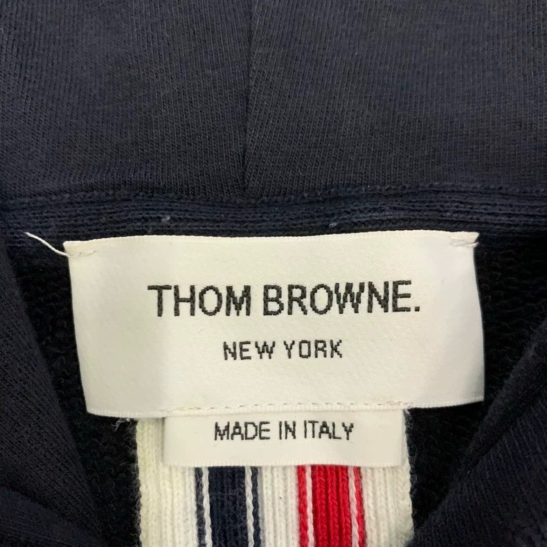 Thom Browne Thom Browne A striped sweater in dark blue Size US XXL / EU 58 / 5 - 6 Thumbnail