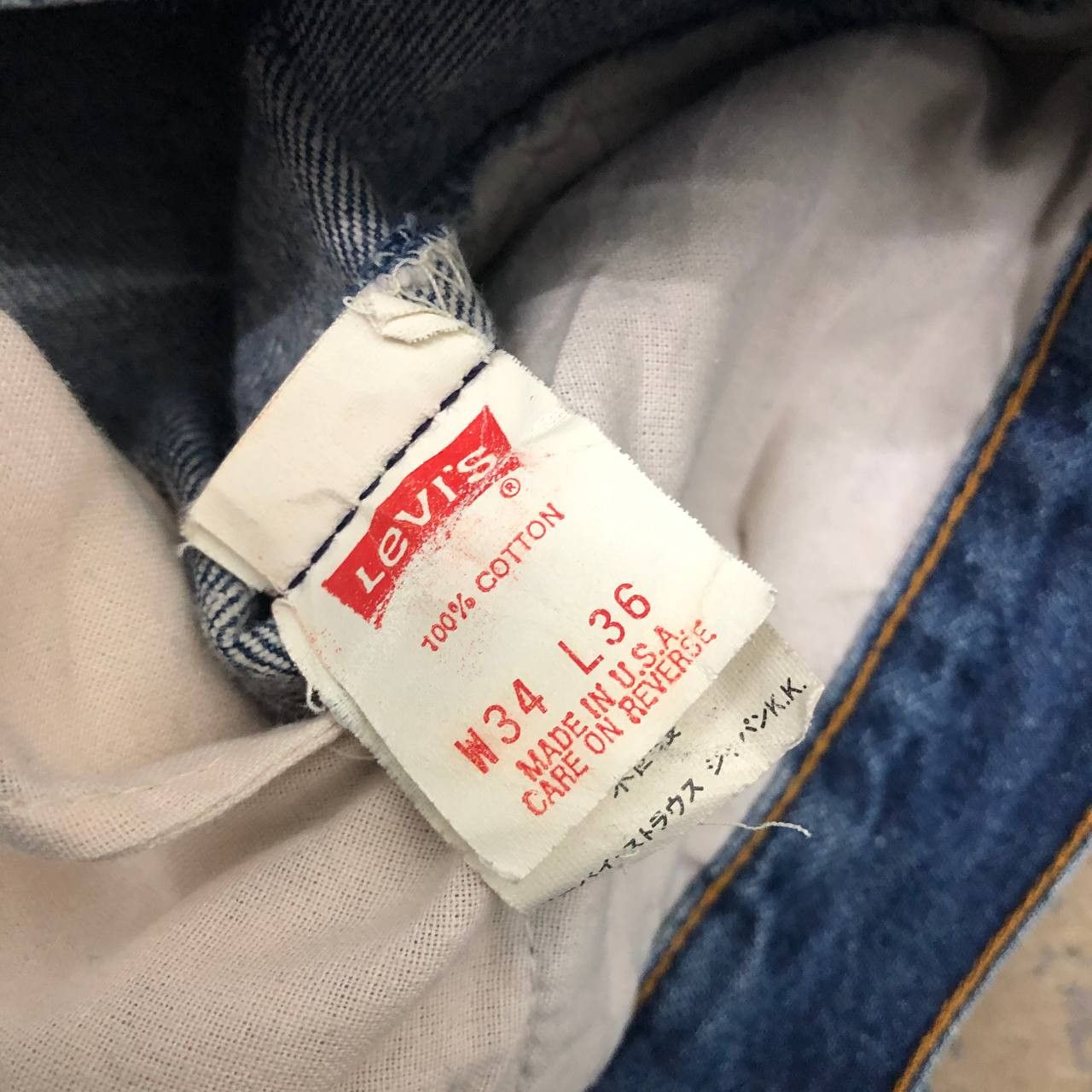 Levi's P755 LEVI'S VTG 501 USA JEANS Size US 33 - 8 Thumbnail