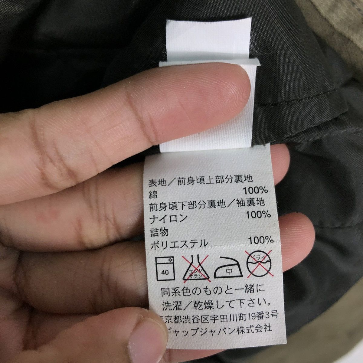 Japanese Brand 📌VINTAGE BIKER JACKET GAP MILITARY DESIGN CARGO POCKET Size US M / EU 48-50 / 2 - 16 Thumbnail
