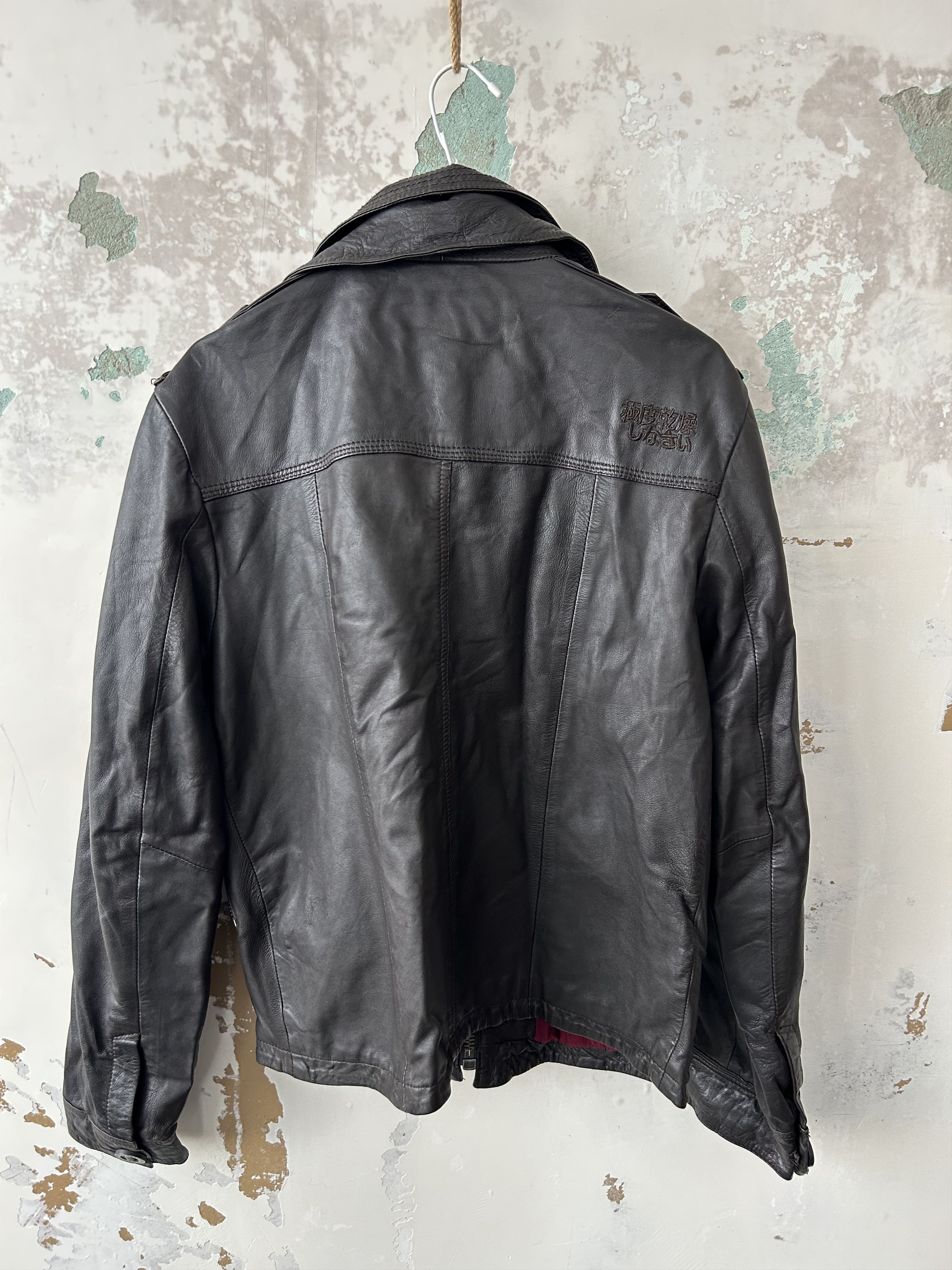 Superdry Superdry Vintage Leather Jacket Size M Size US M / EU 48-50 / 2 - 6 Thumbnail