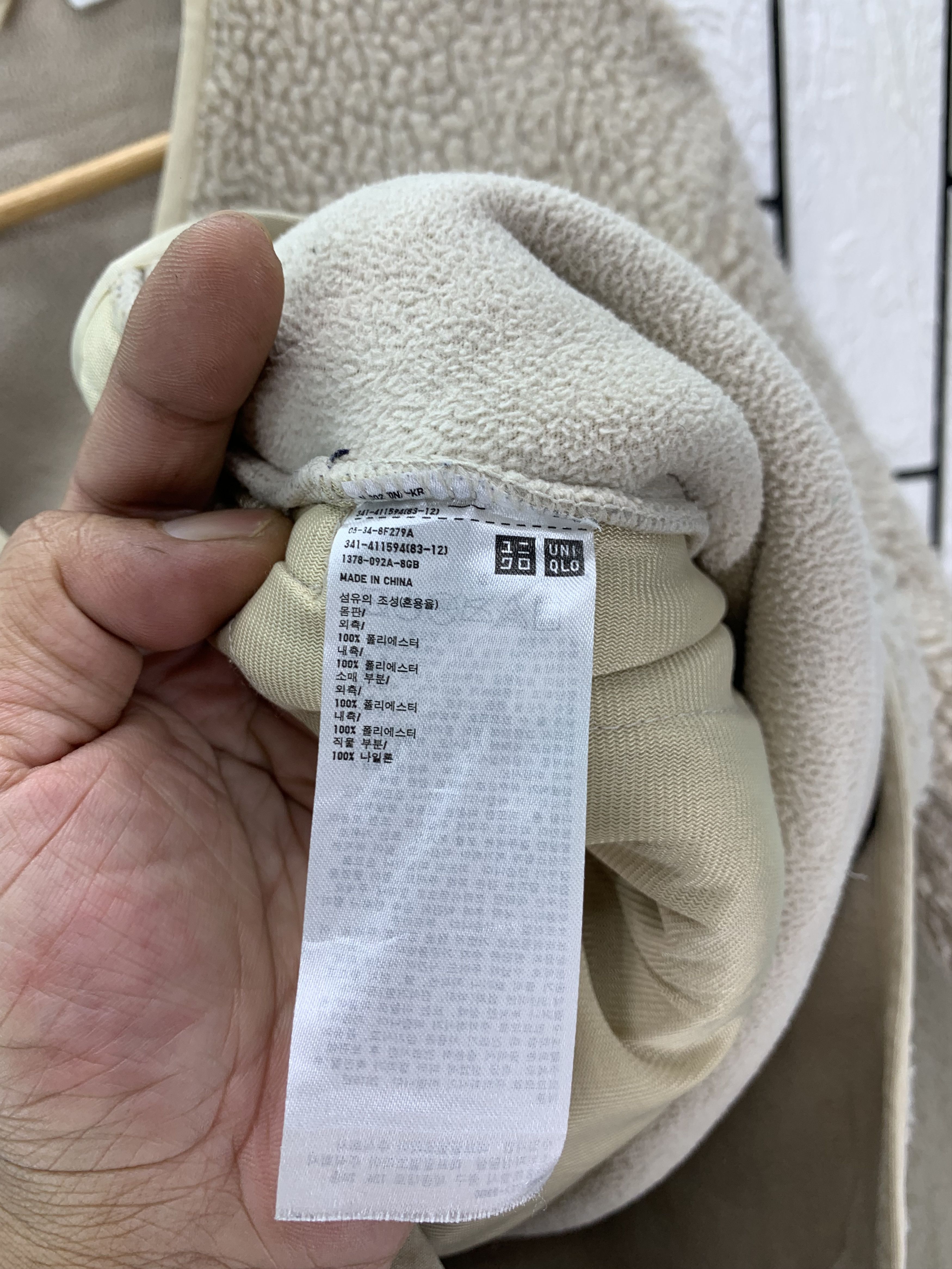 Lemaire × Uniqlo 📣BESTOFFERNOW Uniqlo UUU Sherpa Cardigan Size US M / EU 48-50 / 2 - 6 Thumbnail