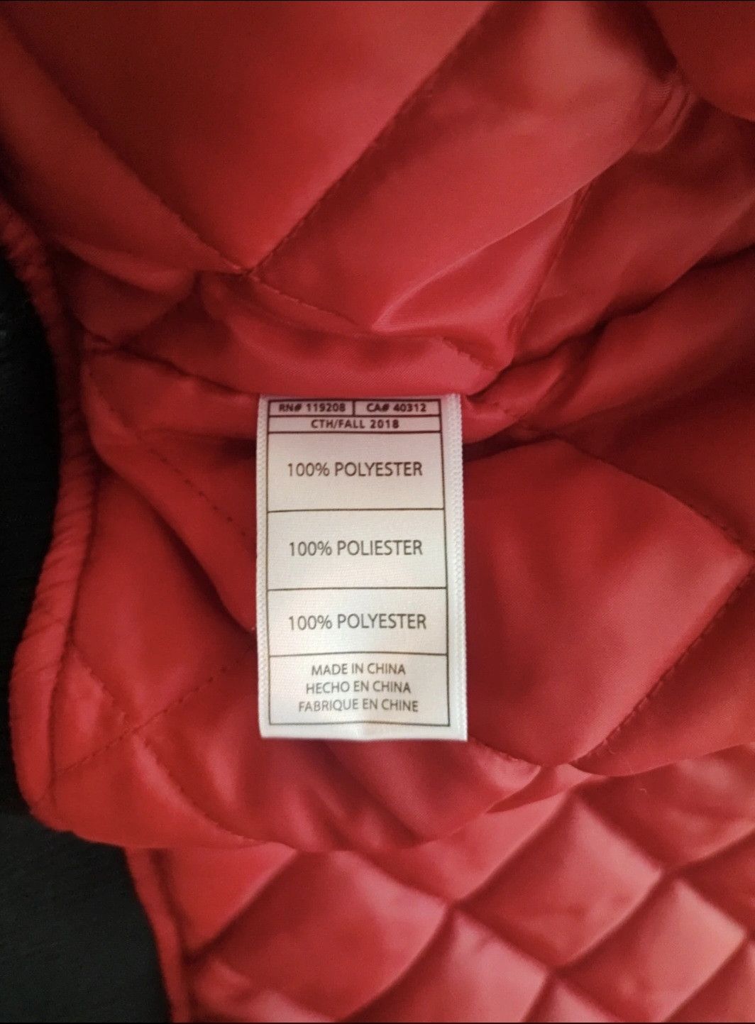 Mitchell & Ness Chicago Bulls Varsity Jacket – NBA Finals 1996 Size US L / EU 52-54 / 3 - 6 Thumbnail