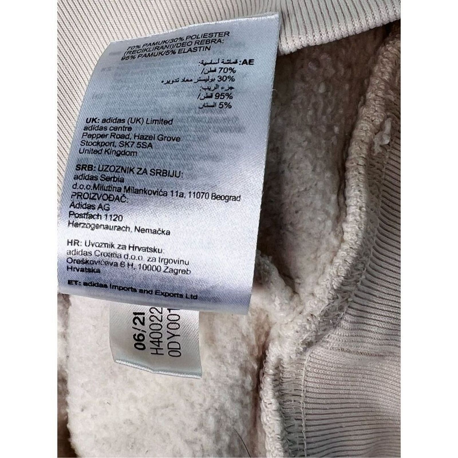 Adidas Adidas Feelcozy Essential Logo Sweatshirt 8 Cream Loose Fit Size M / US 6-8 / IT 42-44 - 10 Thumbnail