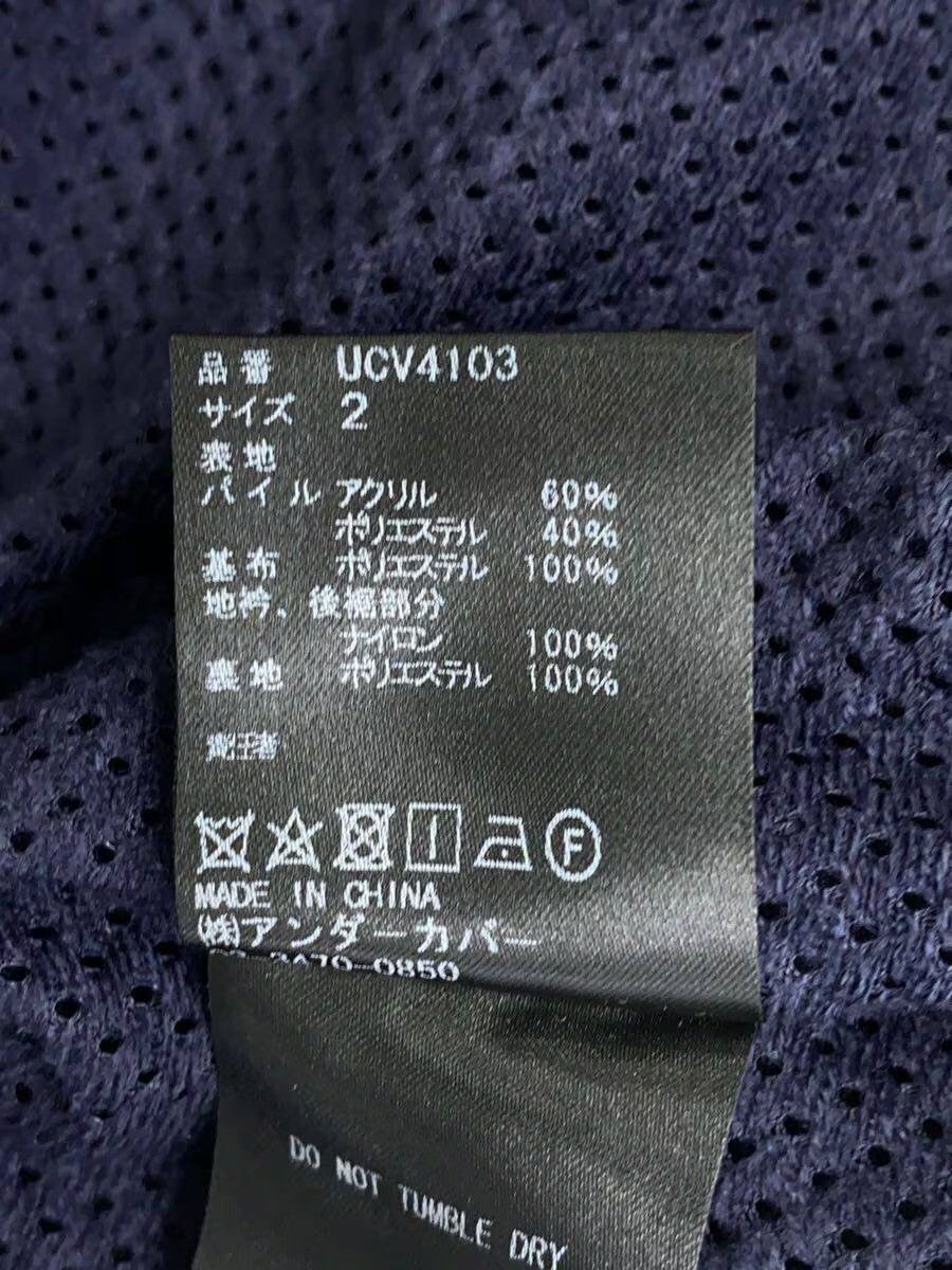 Undercover AW18 Fleece Jacket Size US M / EU 48-50 / 2 - 6 Thumbnail