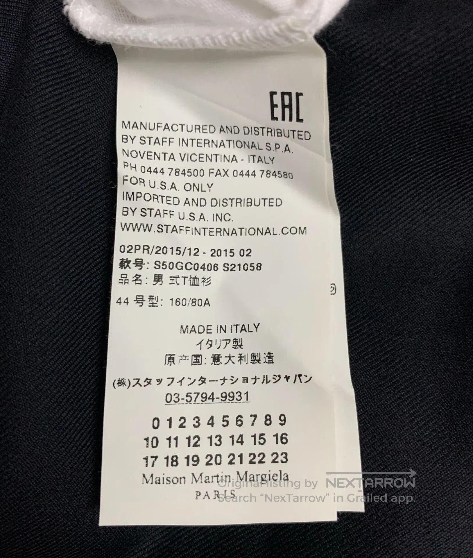 Maison Margiela Maison Margiela SS15 Short Sleeve Top. Size M / US 6-8 / IT 42-44 - 5 Thumbnail