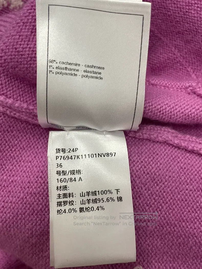 Chanel Chanel Pink bow short sleeves Size XS / US 0-2 / IT 36-38 - 6 Thumbnail