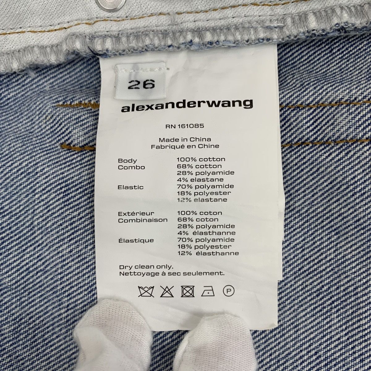 Alexander Wang Alexander Wang Light Blue Washed Cotton Casual Denim Shorts Size 26" / US 2 / IT 38 - 7 Thumbnail