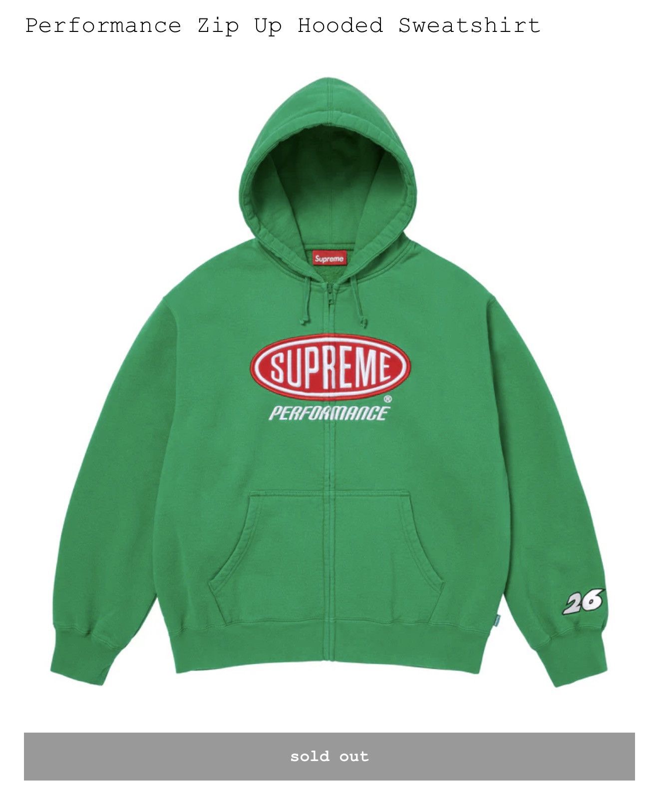 Maison Margiela × Streetwear × Supreme Supreme x MM6 Green