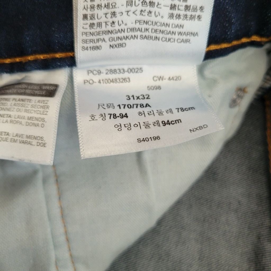 Levi's Levi's 512 Jeans Men's Size 31/32 Excellent Condition Size US 31 - 9 Thumbnail