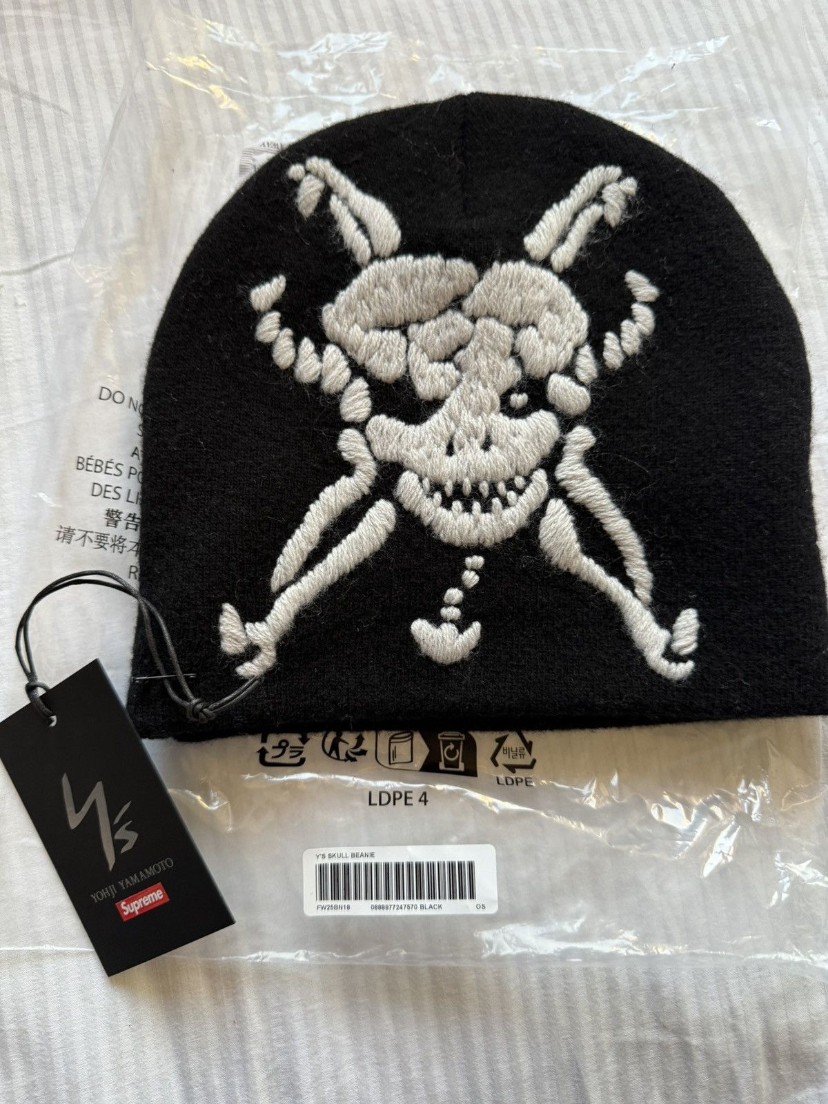 Supreme® Yohji Yamamoto Skull Beanie Supreme Y's Skull Beanie