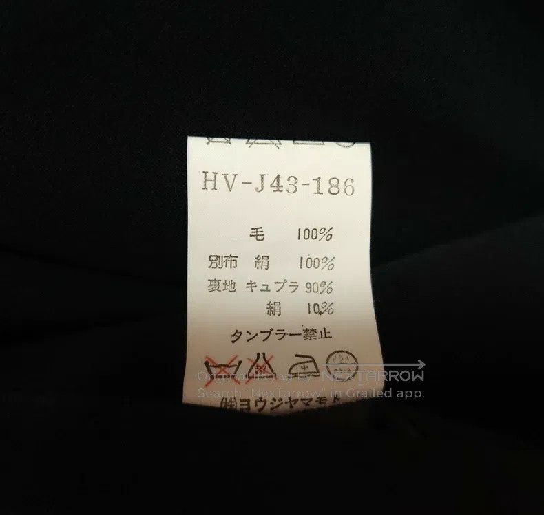 Yohji Yamamoto Yohji Yamamoto 1994 AW Puppet Double Breasted Jacket Size US S / EU 44-46 / 1 - 7 Thumbnail