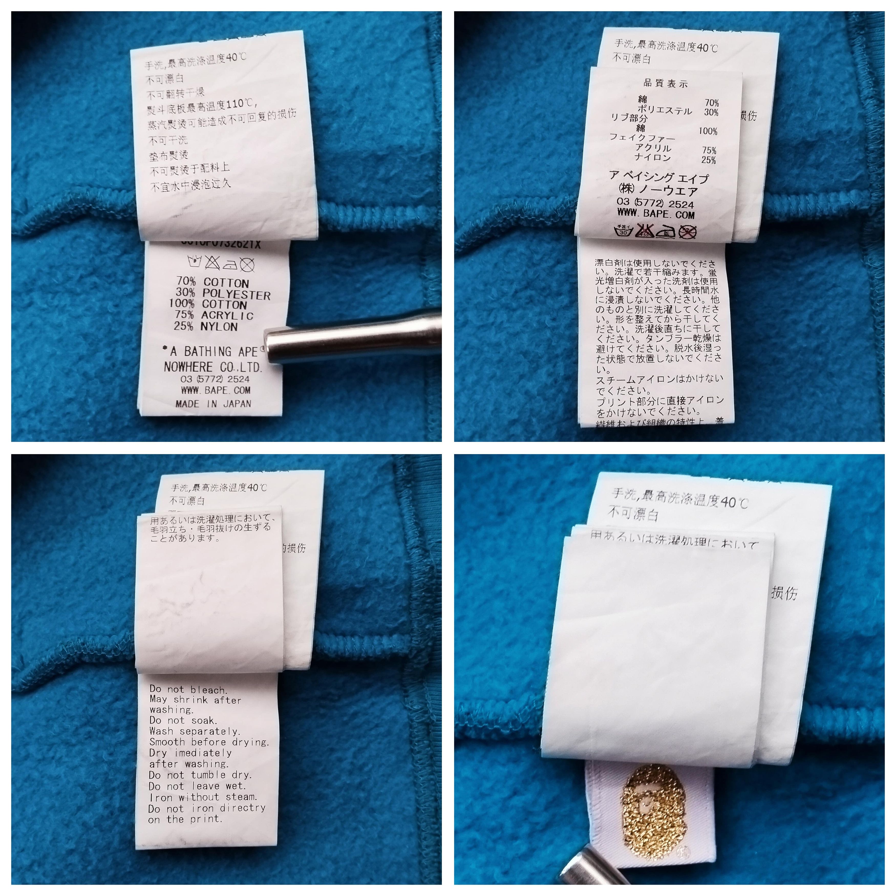 Bape 2013 Bape Fur Collage Pullover Hoodie Dress Size XS / US 0-2 / IT 36-38 - 9 Thumbnail