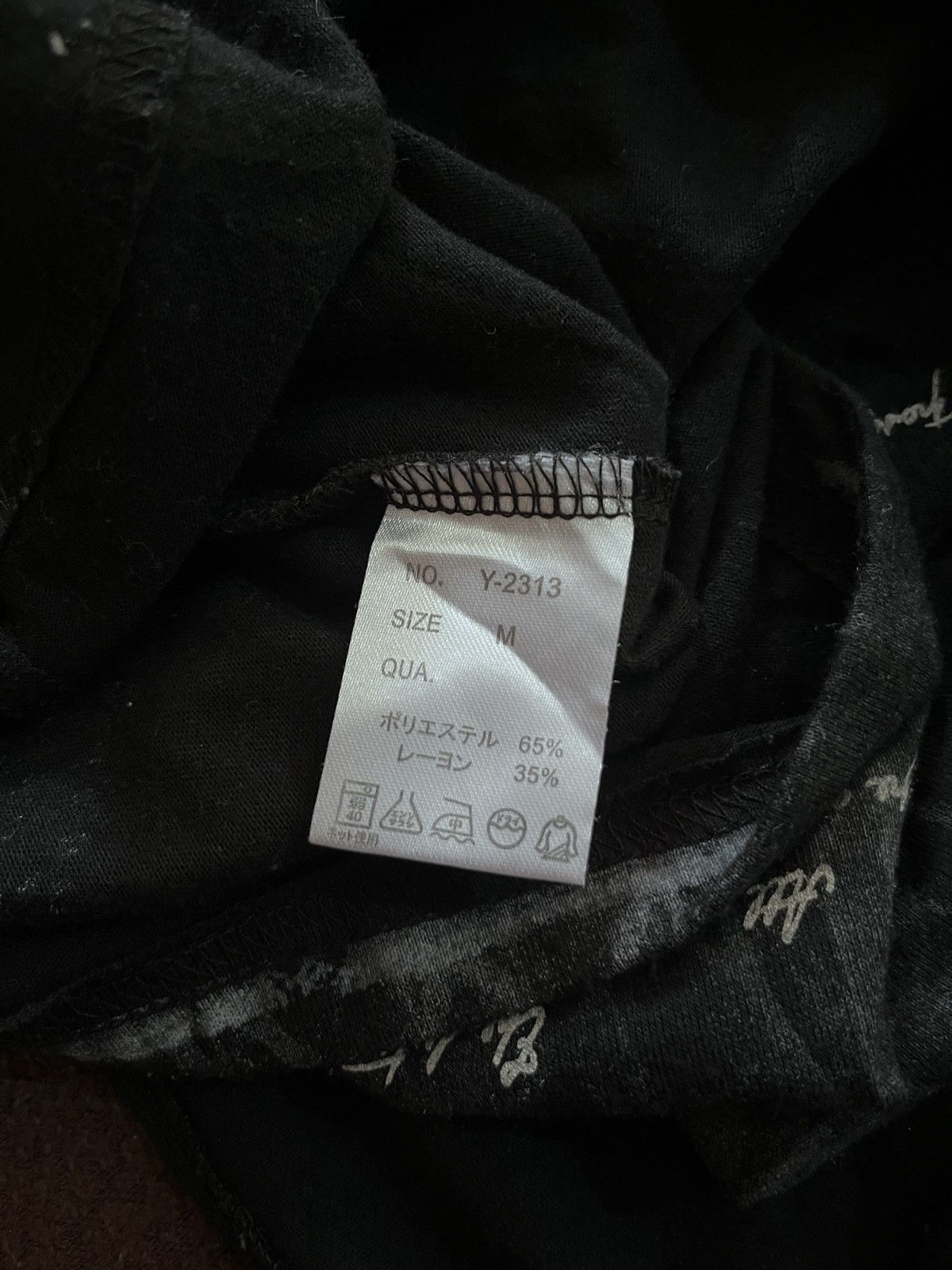 Japanese Brand Japanese Collin Poem Double Layers Size US M / EU 48-50 / 2 - 7 Thumbnail