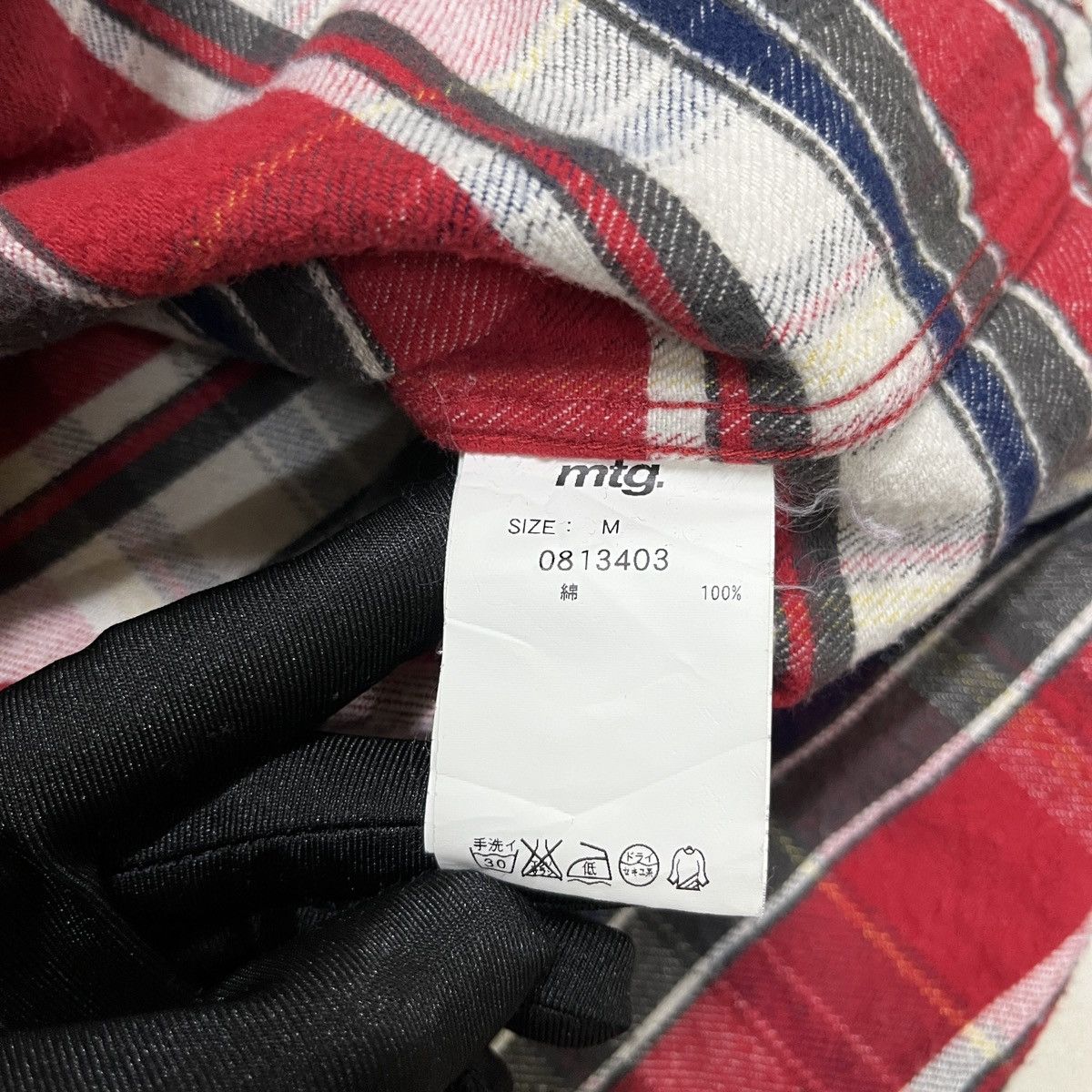 Japanese Brand × Montage × Vintage Montage Japan Plaid Stripes Shirt Size US M / EU 48-50 / 2 - 8 Thumbnail