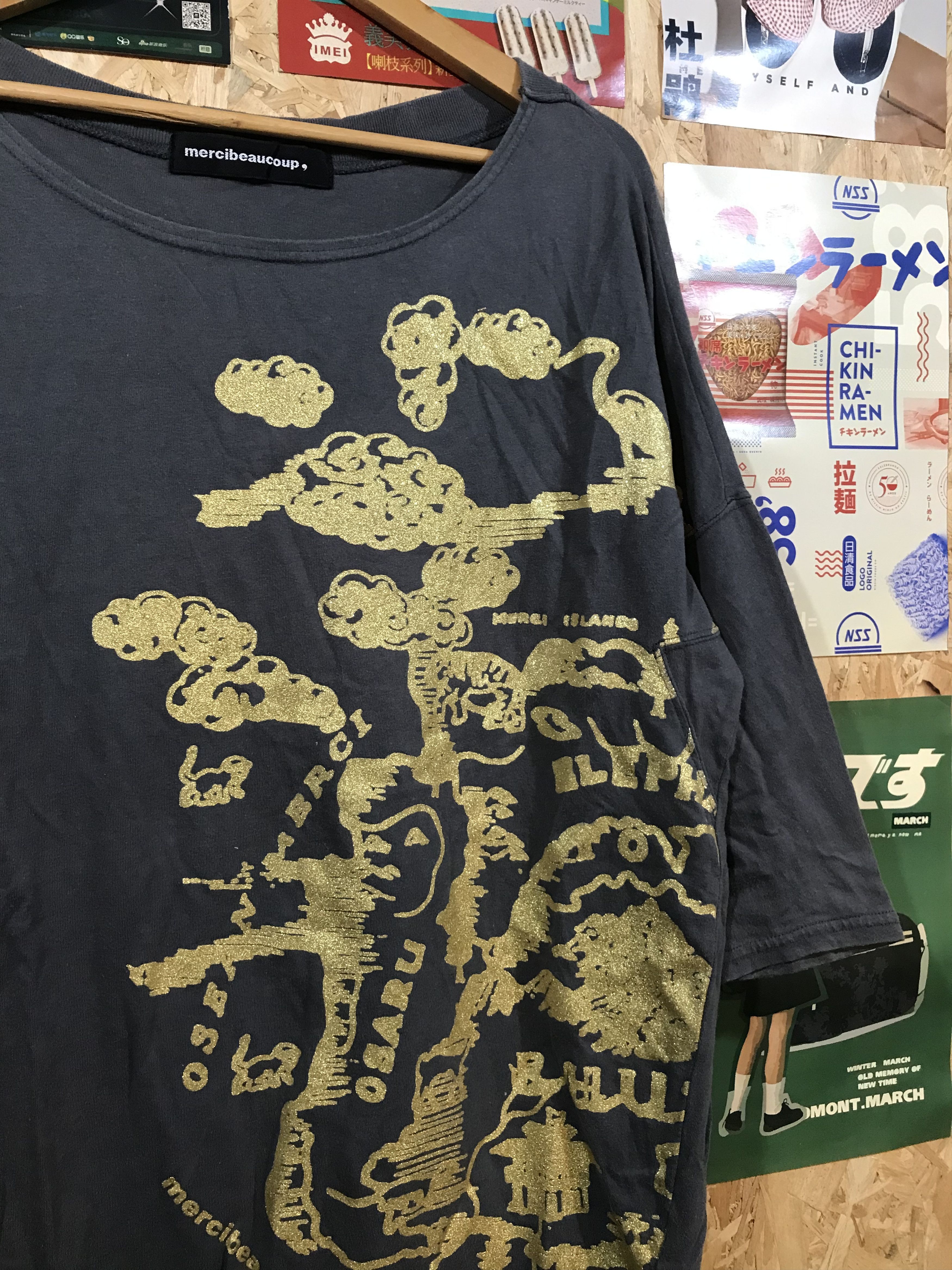 mercibeaucoup Mercibeaucoup Merci Island Issey Miyake Tee Shirt Size 3XL / US 20-22 - 2 Thumbnail