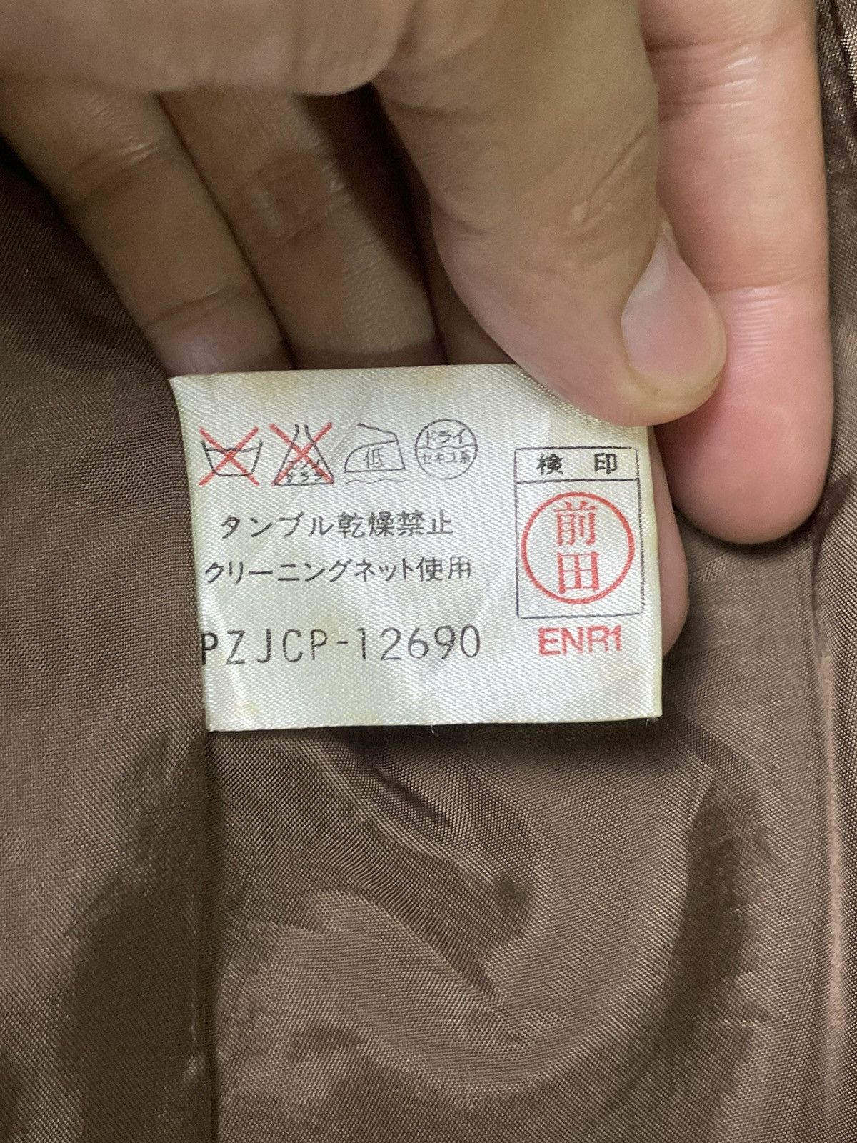 Designer × Japanese Brand × Vintage Georges Rech x Vintage Linen Blazer (35) Size US S / EU 44-46 / 1 - 10 Thumbnail