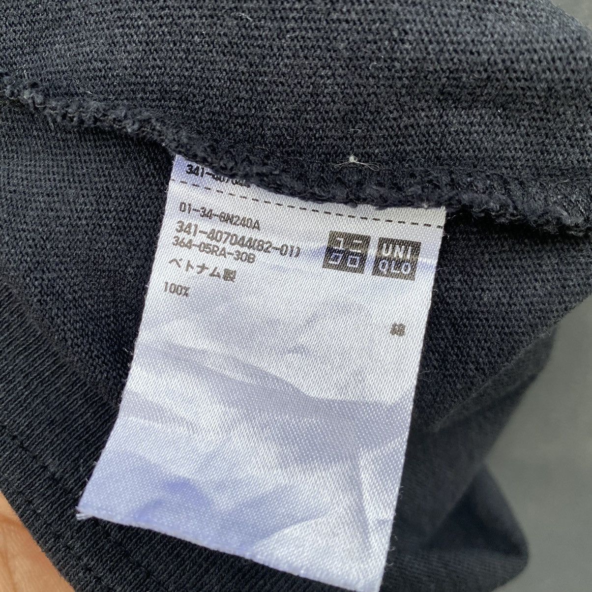 Lemaire × Uniqlo Thrashed Faded Lemaire x Uniqlo ERD GRUNGE VINTAGE TEE Size US L / EU 52-54 / 3 - 4 Thumbnail