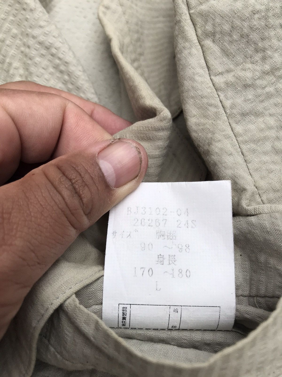 Pierre Balmain × Vintage Vintage Pierre Balmain Jacket Size US L / EU 52-54 / 3 - 10 Thumbnail