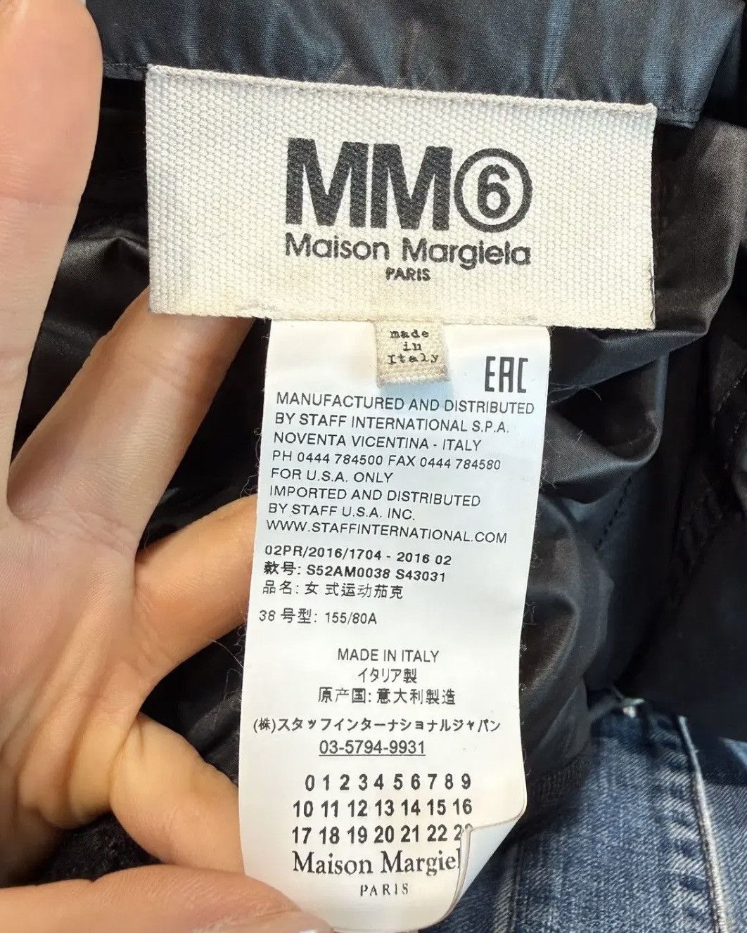 MM6 MM6 Black Reversible Bomber Jacket Size XS / US 0-2 / IT 36-38 - 7 Thumbnail