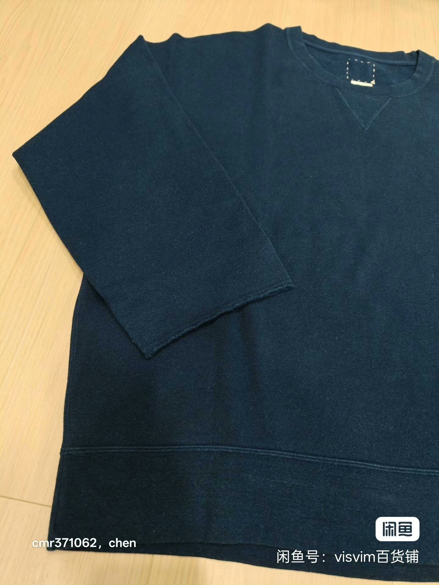Visvim VISVIM 23SS JUMBO SB SWEAT 3/4 Size US XL / EU 56 / 4 - 3 Thumbnail